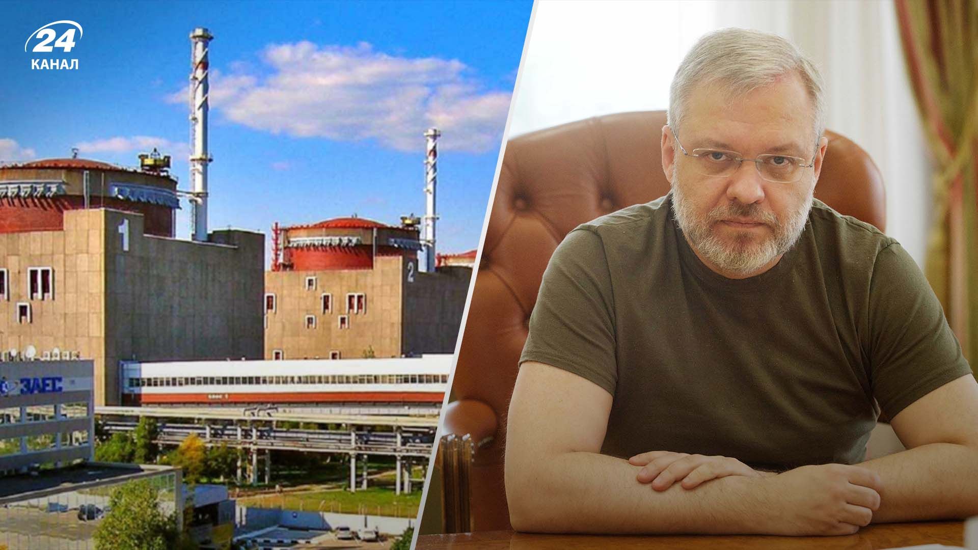 Росія може підірвати ЗАЕС після її повернення під контроль України, – Міненерго - 24 Канал Росія може підірвати ЗАЕС після її повернення під контроль України, – Міненерго - 24 Канал
