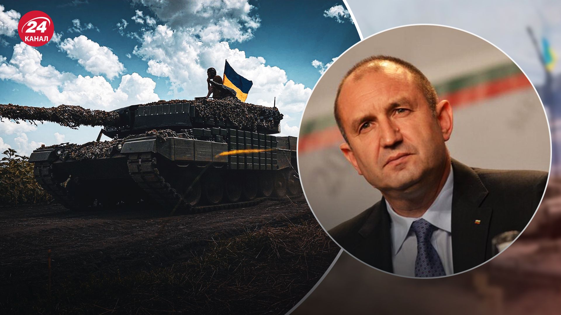 Радев зробив цинічну заяву Радев зробив цинічну заяву