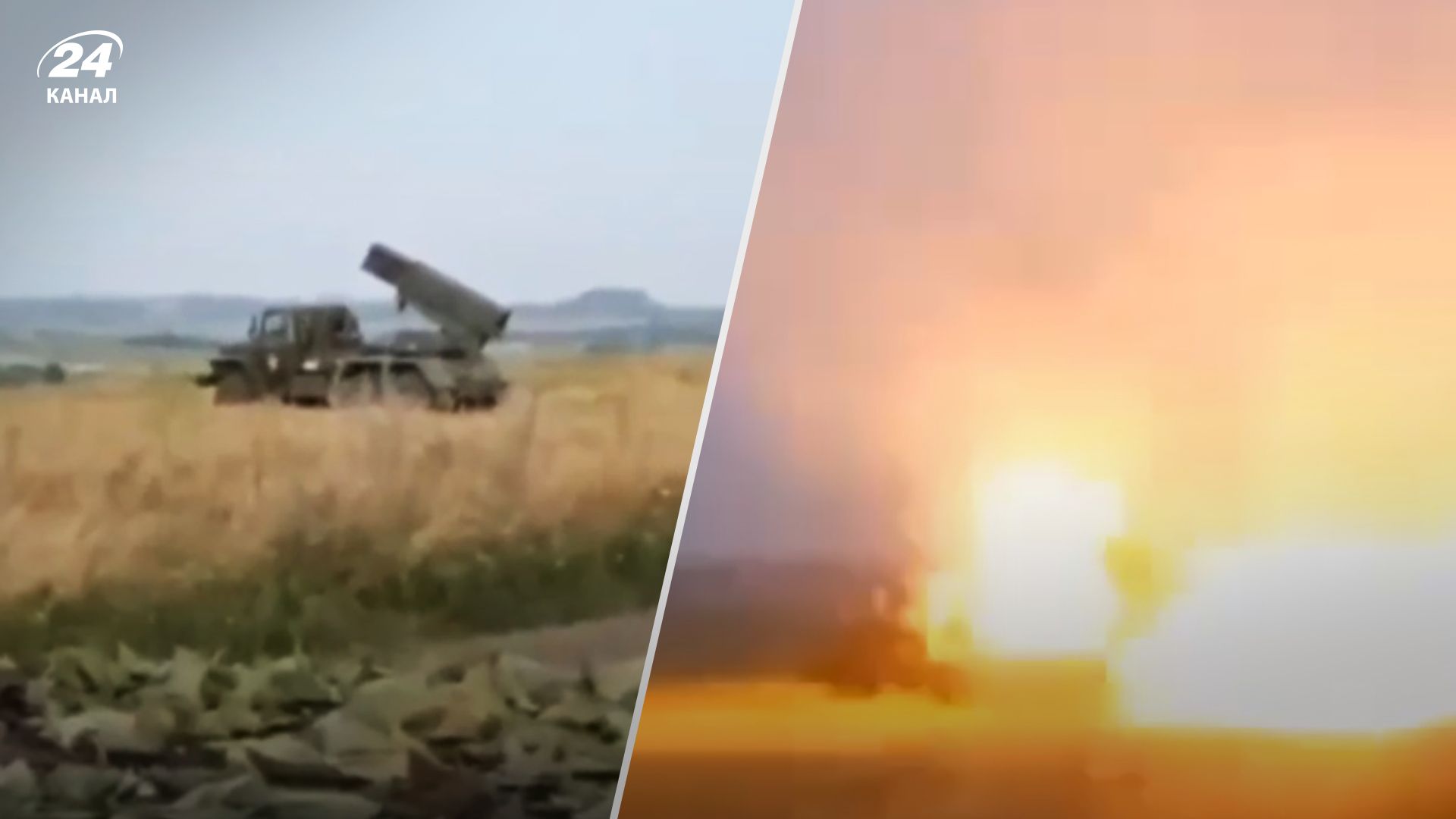 Как ВСУ дают жару Потери окупантов - Сырский показал, как ВСУ выжигают врага на Бахмутском направлении Как ВСУ дают жару Потери окупантов - Сырский показал, как ВСУ выжигают врага на Бахмутском направлении