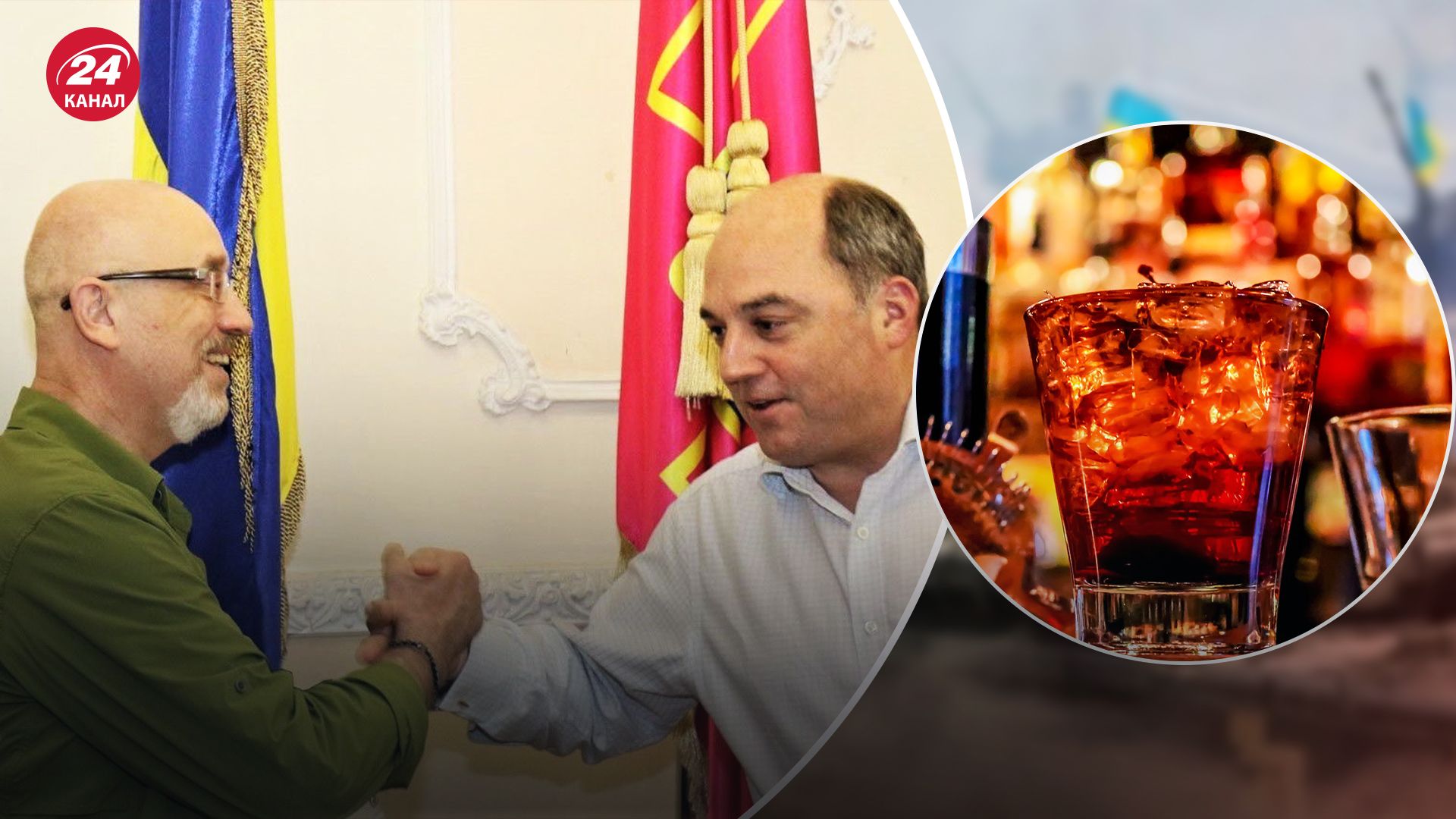 Как Резников и Волес общались шифром Как Резников и Волес общались шифром