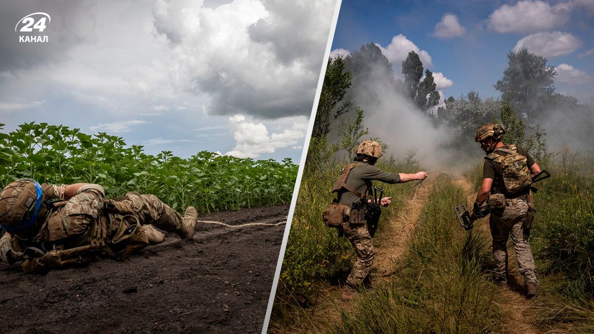 Заминирование - 24 Канал Заминирование - 24 Канал