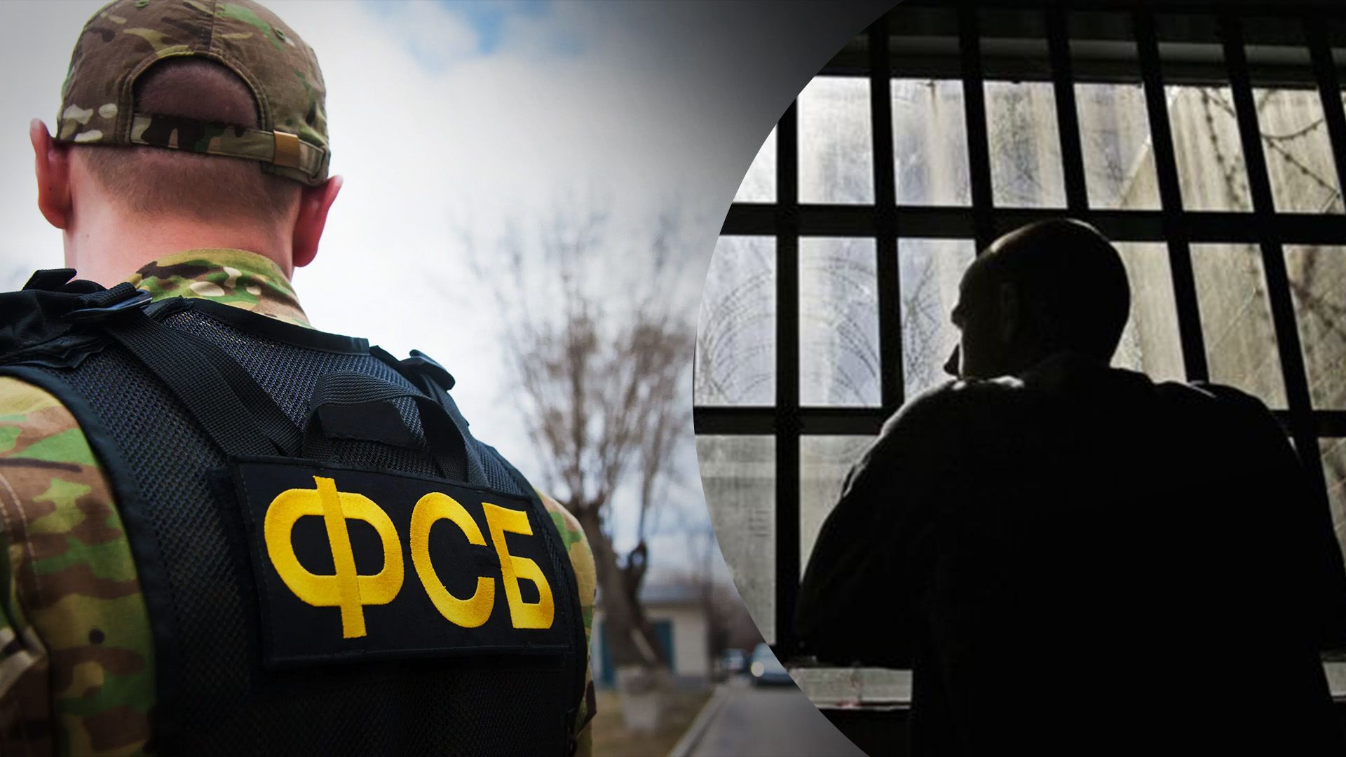 В России задержали полковника ФСБ, курировавшего провластные телеграмм-каналы - 24 Канал В России задержали полковника ФСБ, курировавшего провластные телеграмм-каналы - 24 Канал