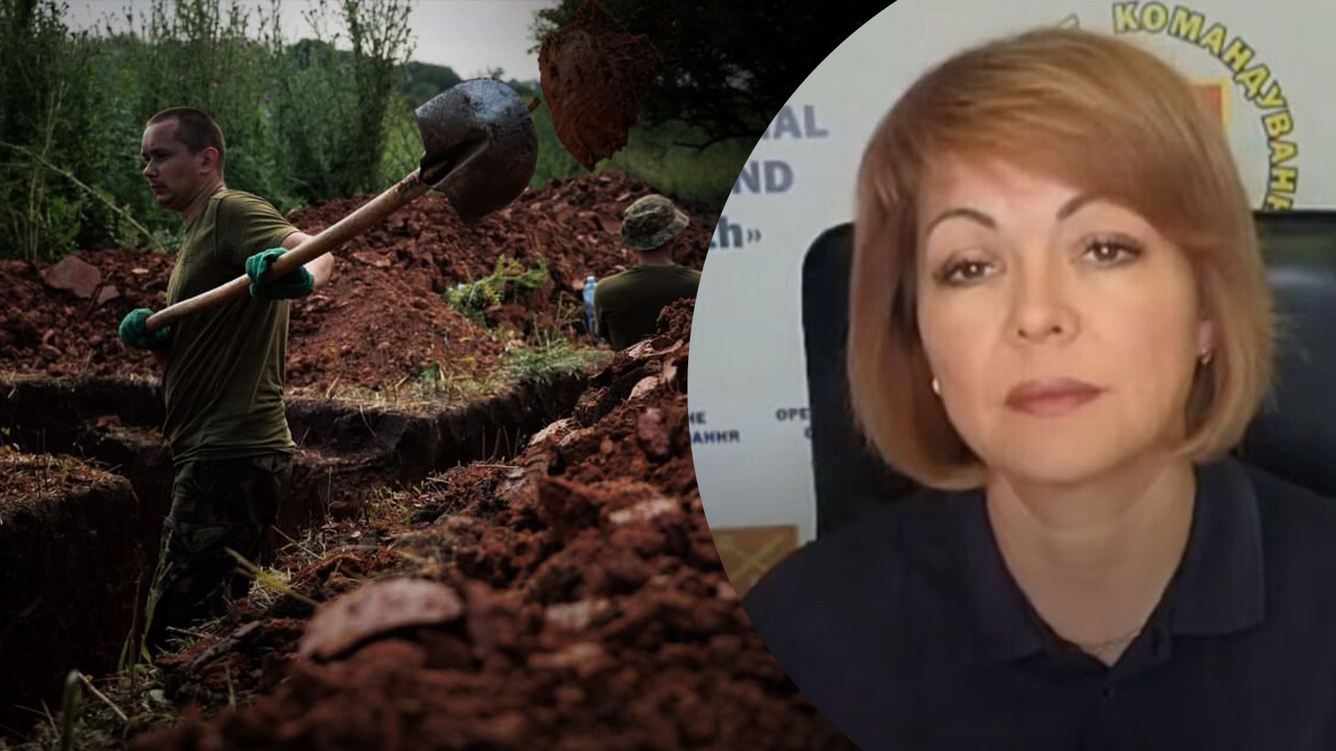 Максимальные успехи присущи суше, – Гуменюк назвала достижения ВСУ на Юге за неделю - 24 Канал Максимальные успехи присущи суше, – Гуменюк назвала достижения ВСУ на Юге за неделю - 24 Канал