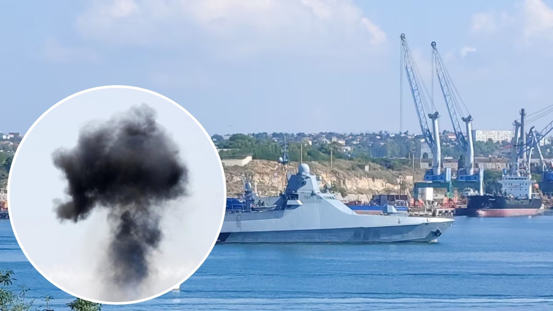 У бухтах Севастополя не працює морський транспорт через вибухи