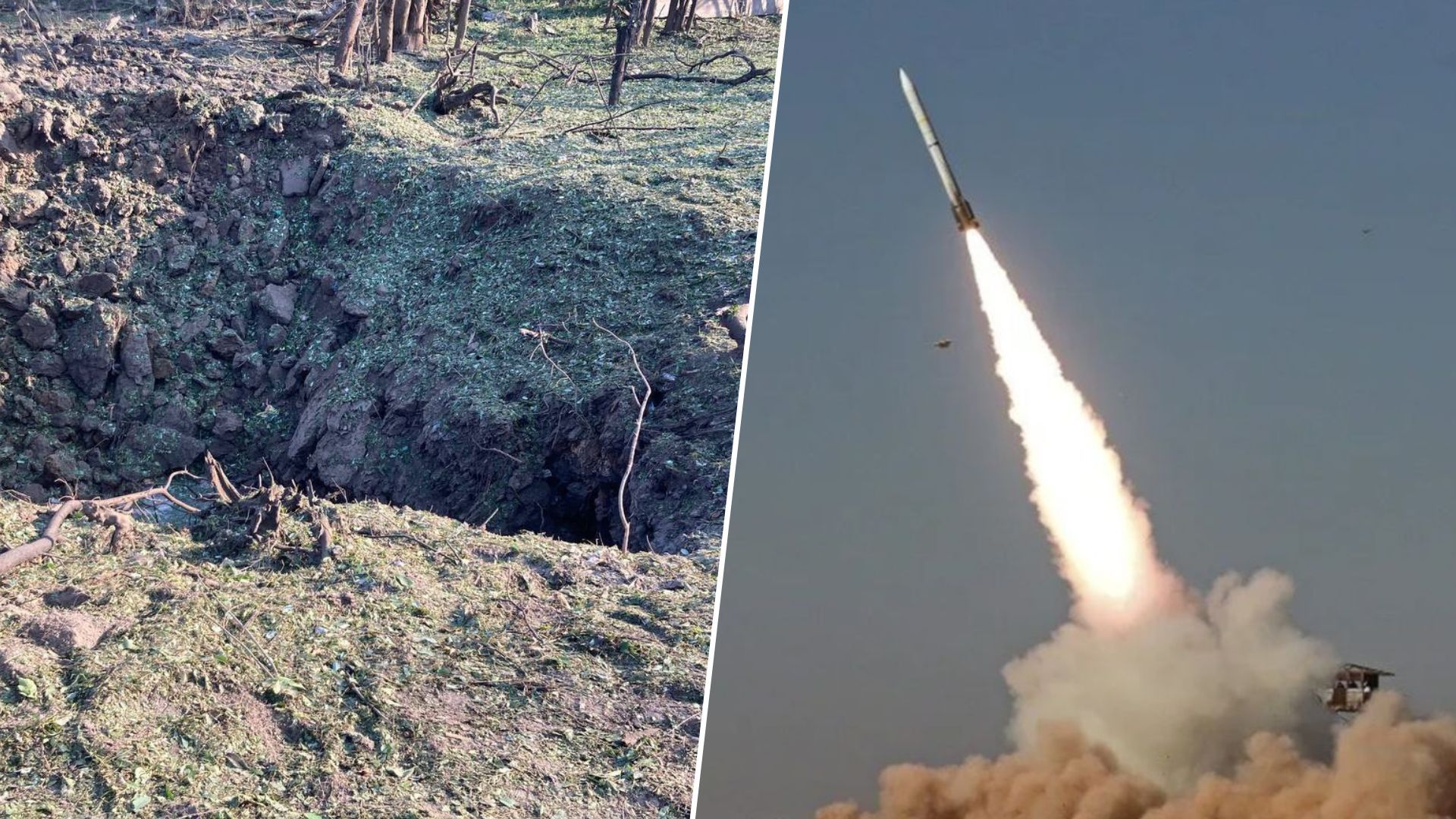 Что известно о ночном обстреле Украины 16 июля Что известно о ночном обстреле Украины 16 июля