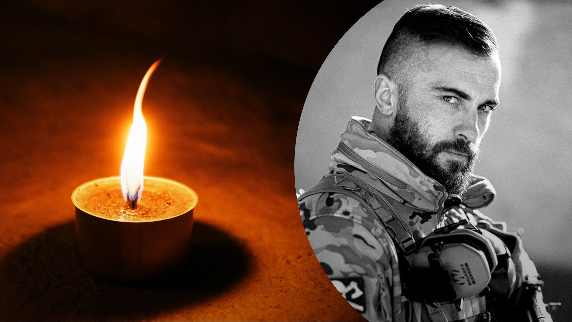 На війні загинув Олексій Дяговець На війні загинув Олексій Дяговець