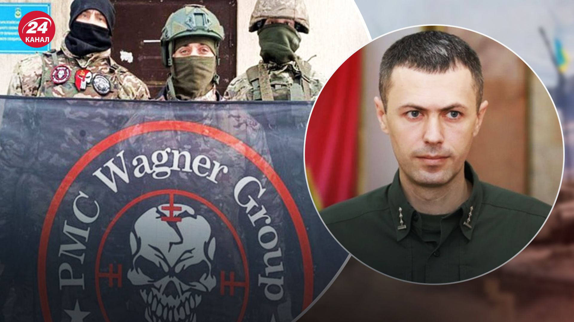 Демченко розповів про ситуацію вагнерівцями у Білорусі Демченко розповів про ситуацію вагнерівцями у Білорусі