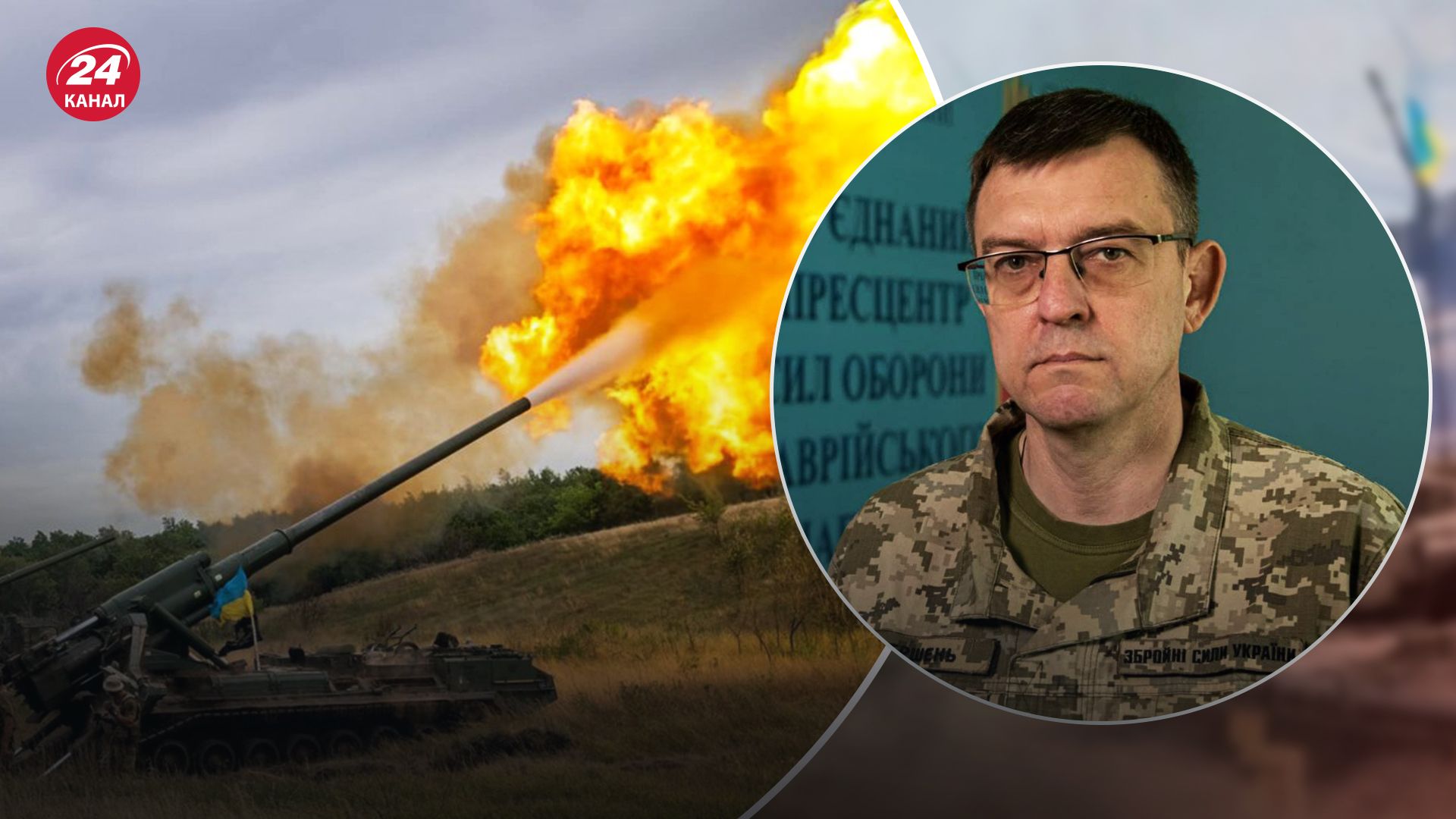 ЗСУ просуваються на Бердянському напрямку ЗСУ просуваються на Бердянському напрямку