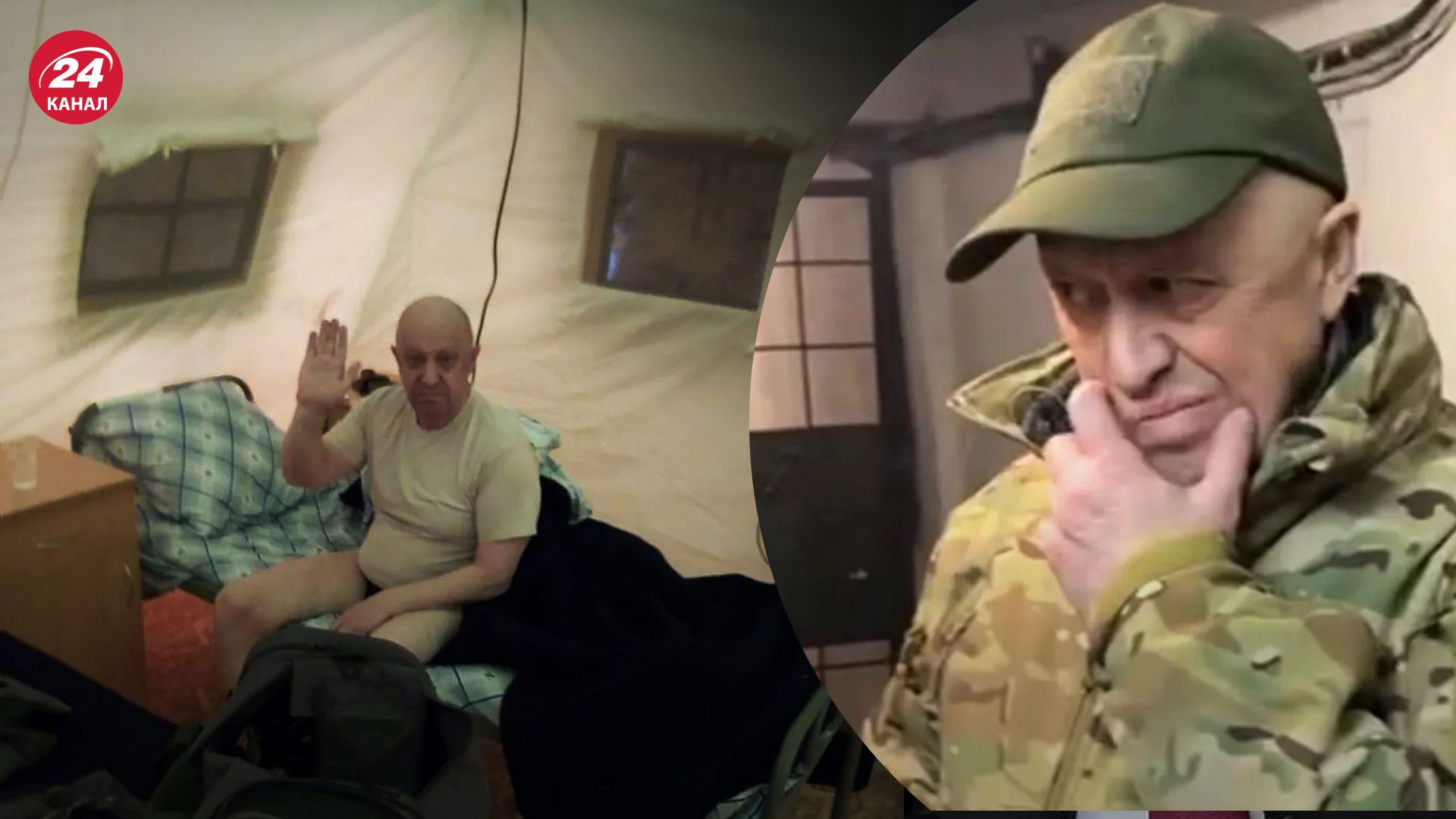 Судьба Пригожина неизвестна Судьба Пригожина неизвестна