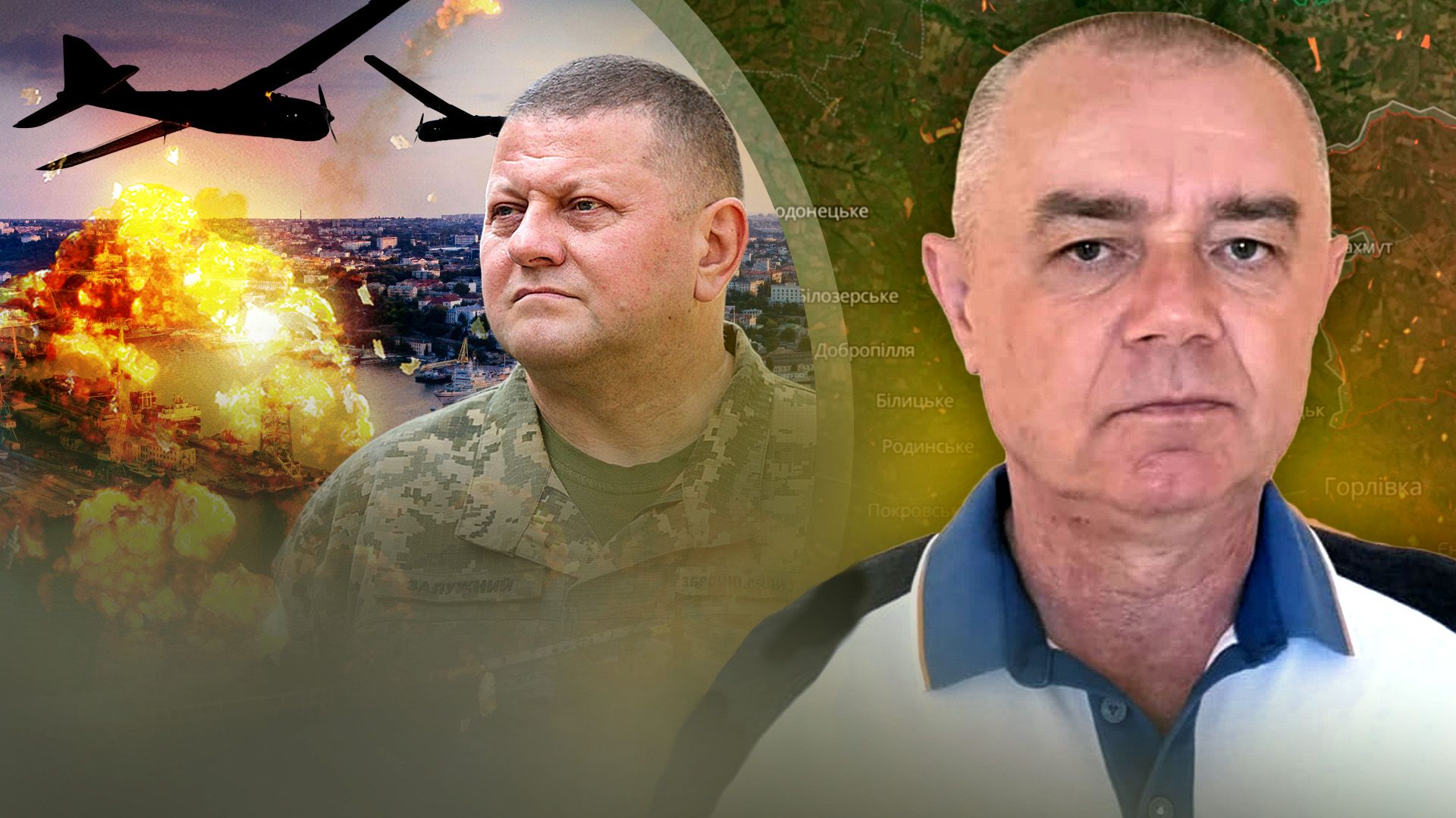 Наступ на Півдні - ЗСУ прогризають оборону росіян - огляд фронту від Романа Світана Наступ на Півдні - ЗСУ прогризають оборону росіян - огляд фронту від Романа Світана