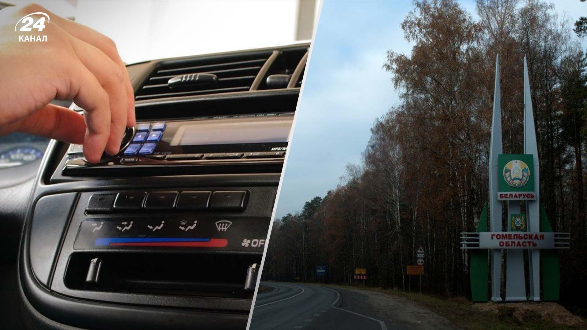 У Білорусі на радіо закликали чинити опір Росії У Білорусі на радіо закликали чинити опір Росії