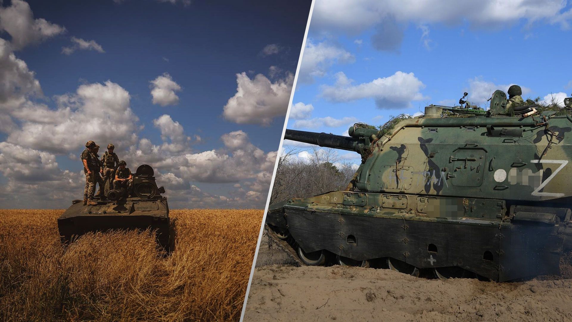 На Сході загострилася ситуація - росіяни активно наступають на Харківщині - 24 Канал На Сході загострилася ситуація - росіяни активно наступають на Харківщині - 24 Канал