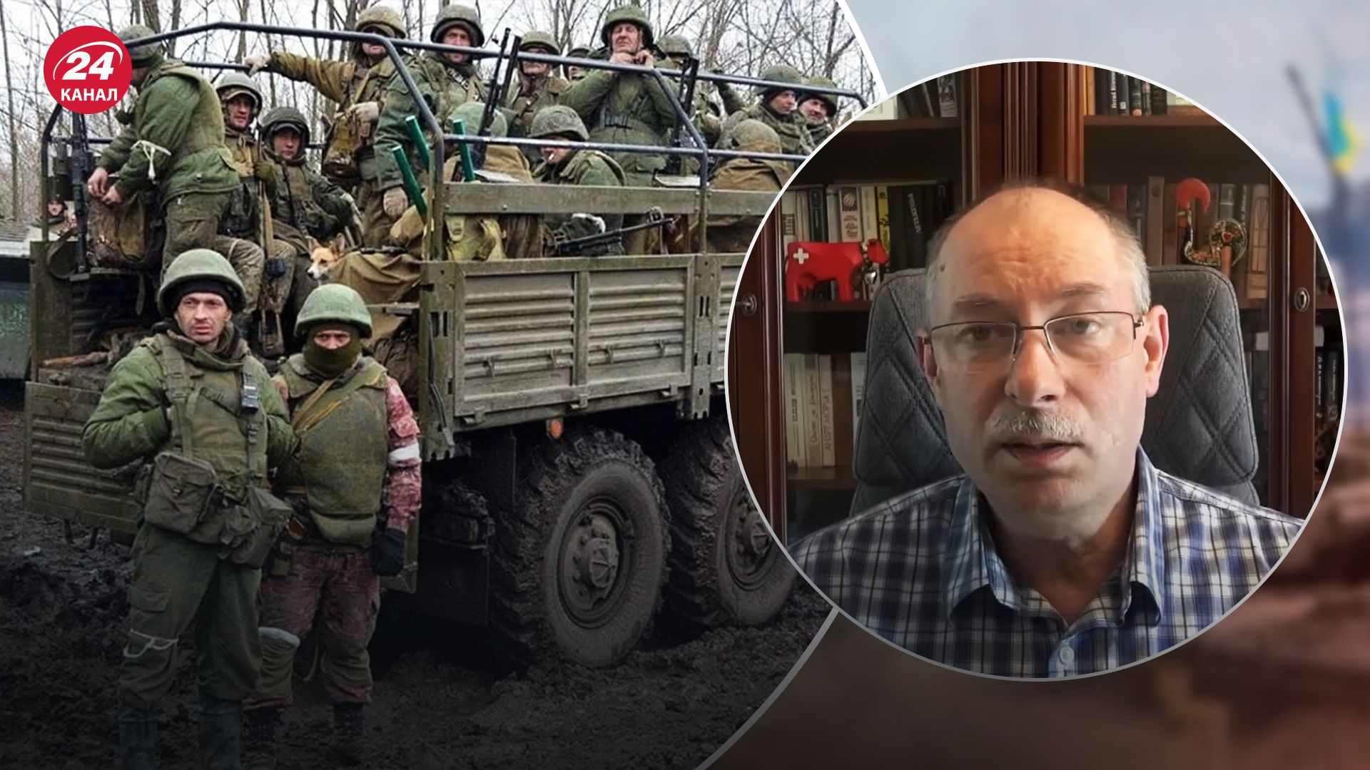 ЧВК Вагнера в Беларуси – Жданов объяснил, зачем вагнеровцев отправили в Беларусь - 24 Канал ЧВК Вагнера в Беларуси – Жданов объяснил, зачем вагнеровцев отправили в Беларусь - 24 Канал