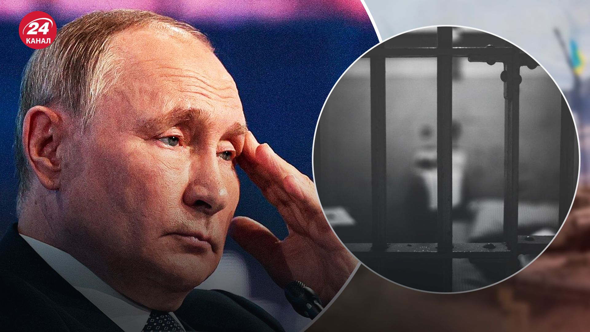 Путін скомпрометував сам себе Путін скомпрометував сам себе