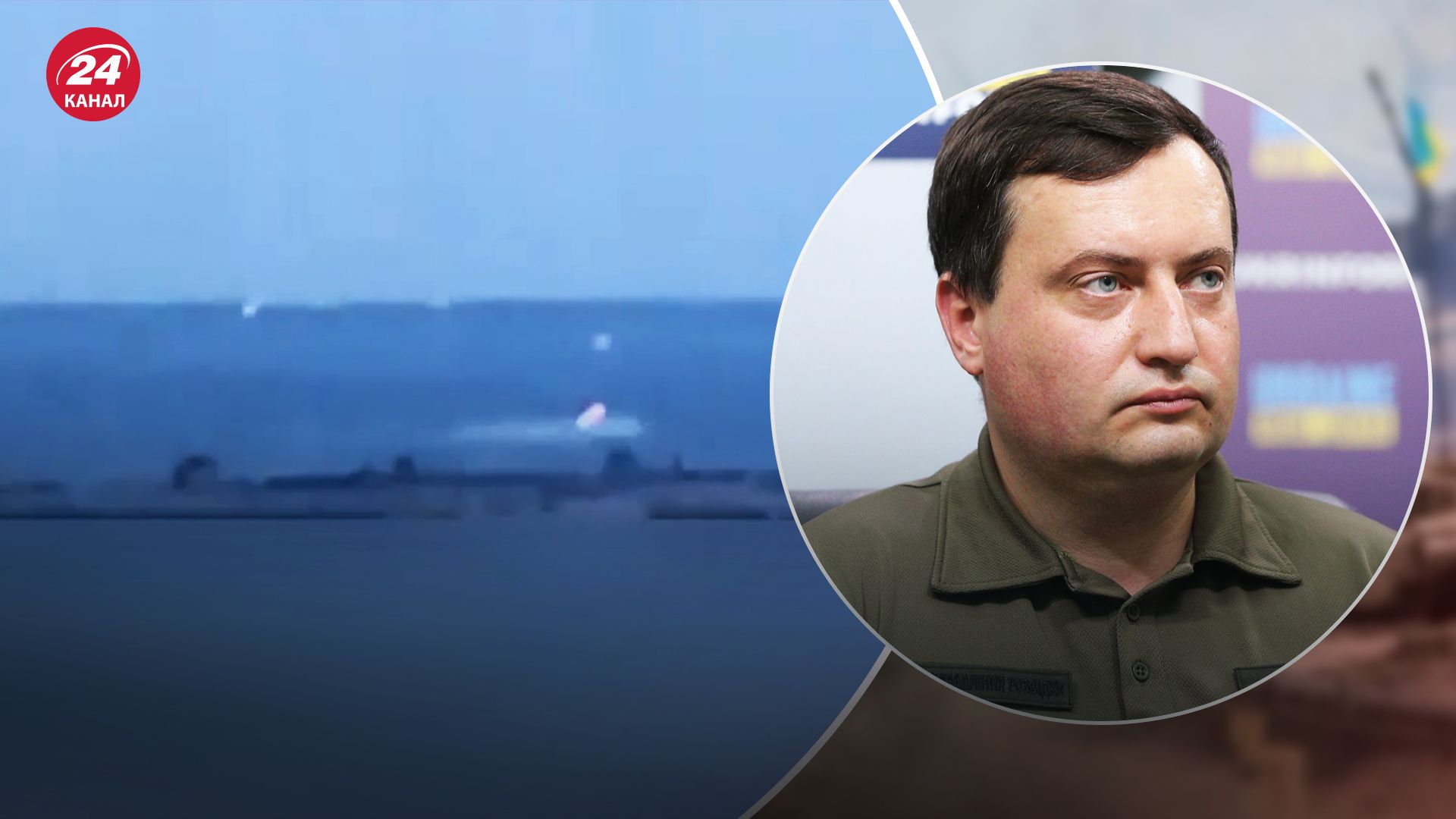 У розвідці прокоментували комбіновану атаку в Севастополі У розвідці прокоментували комбіновану атаку в Севастополі