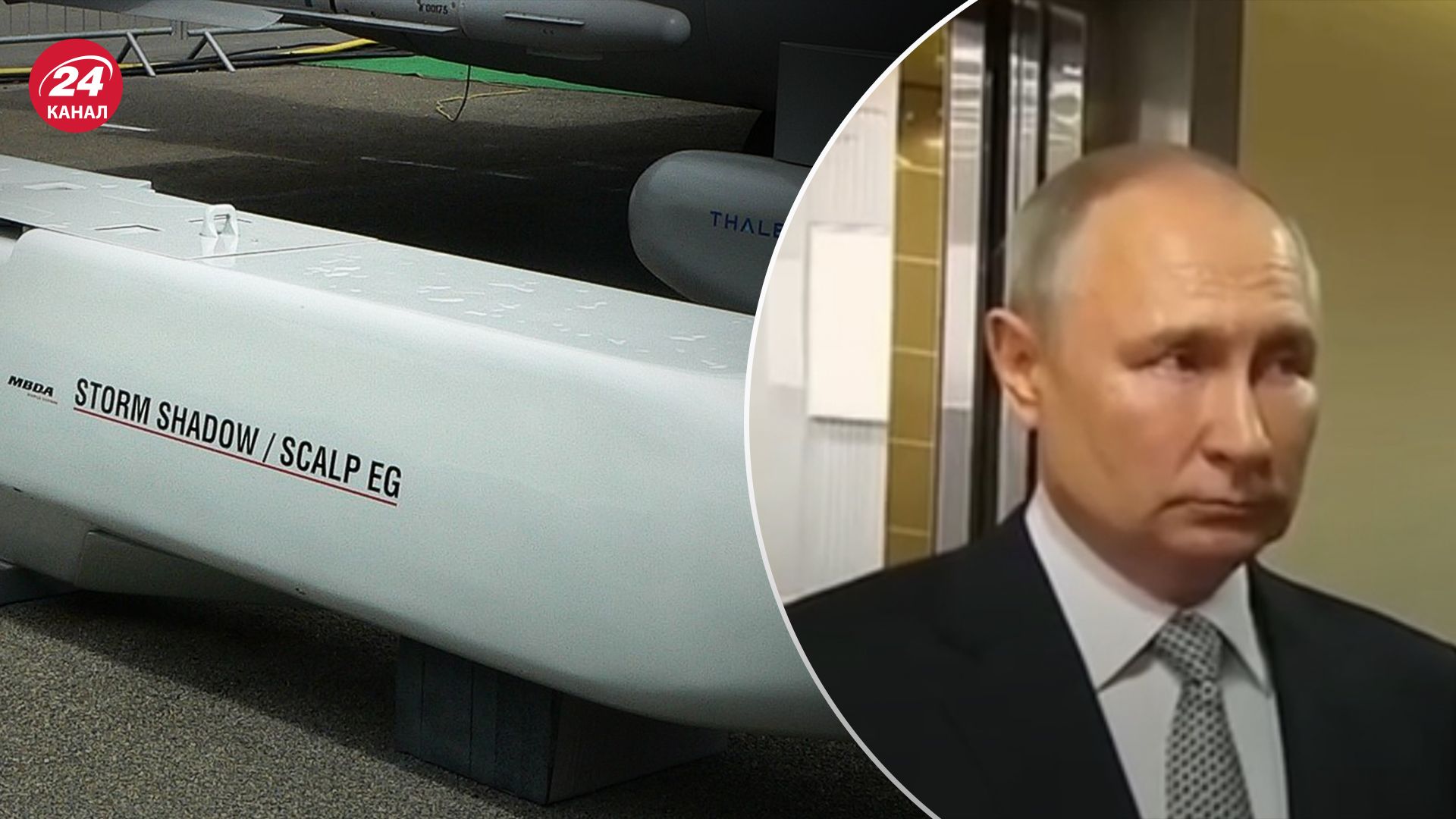 Путин намекнул, что Россия ворует западные технологии Путин намекнул, что Россия ворует западные технологии