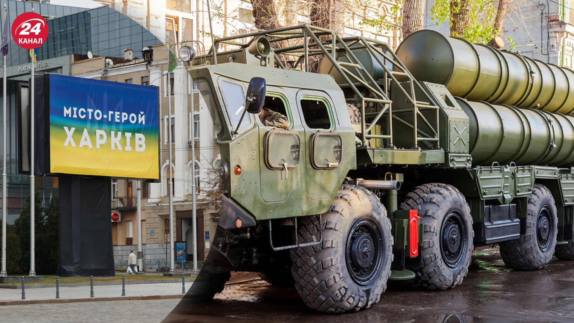 Щонайменше одна людина загинула після атаки Харкова Щонайменше одна людина загинула після атаки Харкова