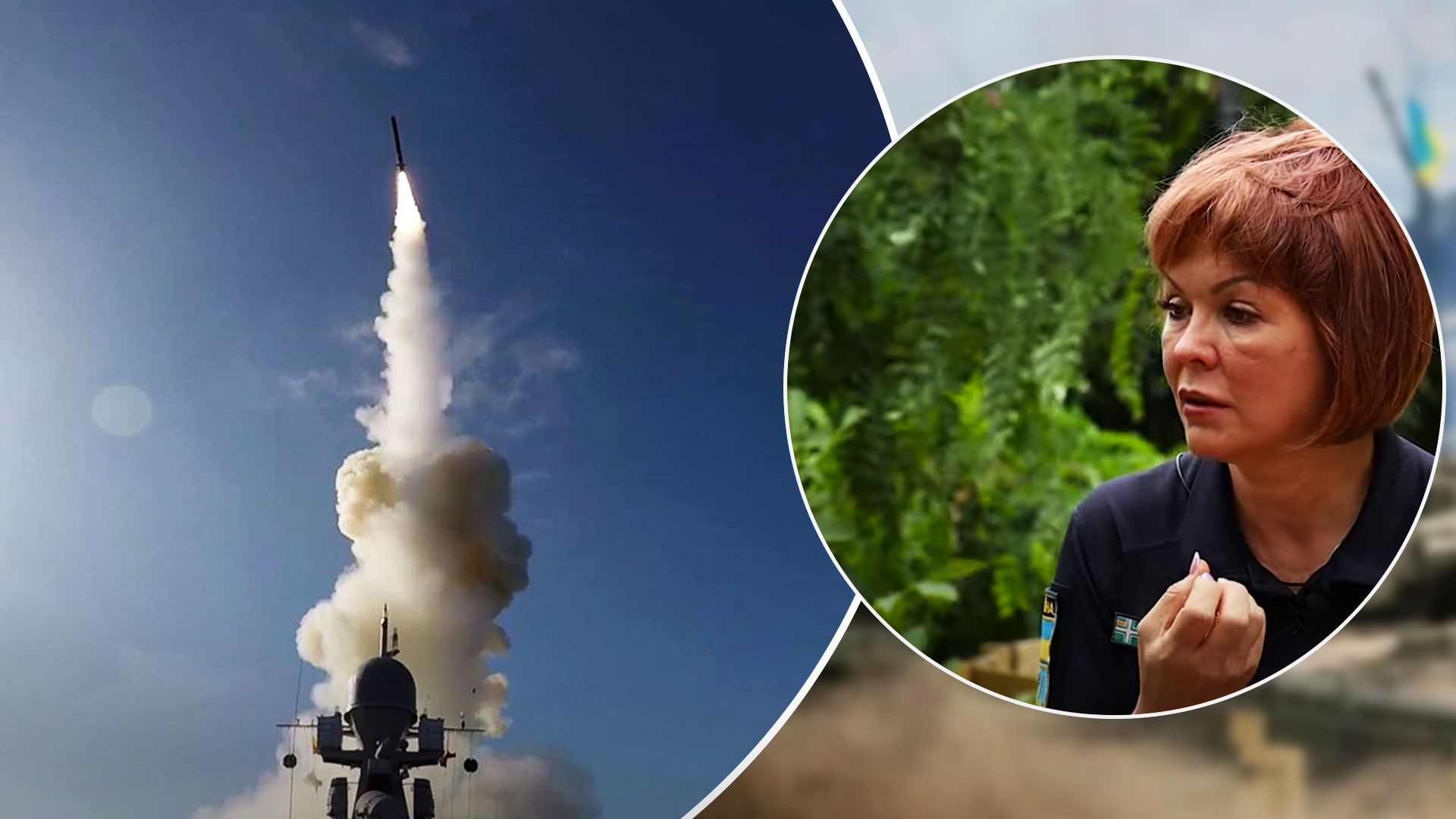 Гуменюк заявила, что ракетные обстрелы оккупантов будут продолжаться и будут регулярными - 24 Канал Гуменюк заявила, что ракетные обстрелы оккупантов будут продолжаться и будут регулярными - 24 Канал