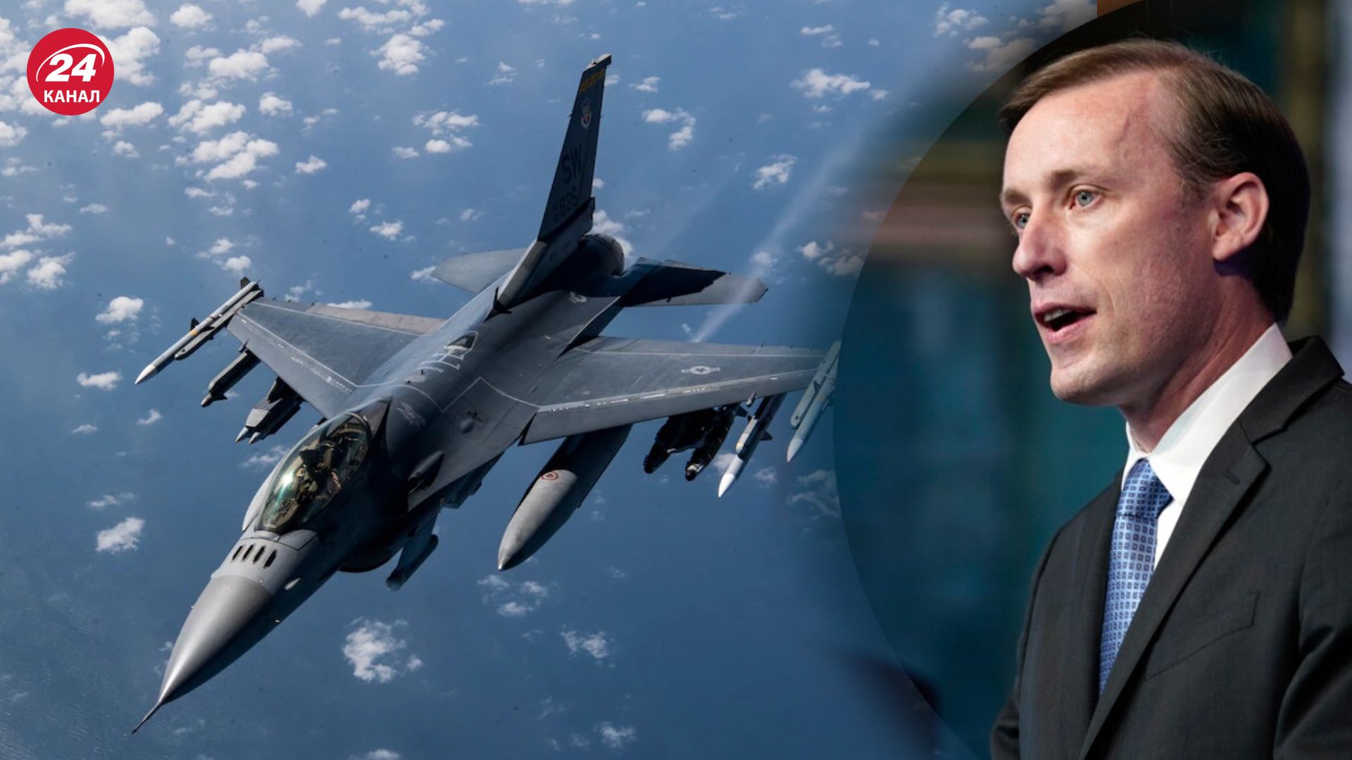 Белый дом дал зеленый свет на обучение на F-16 Белый дом дал зеленый свет на обучение на F-16