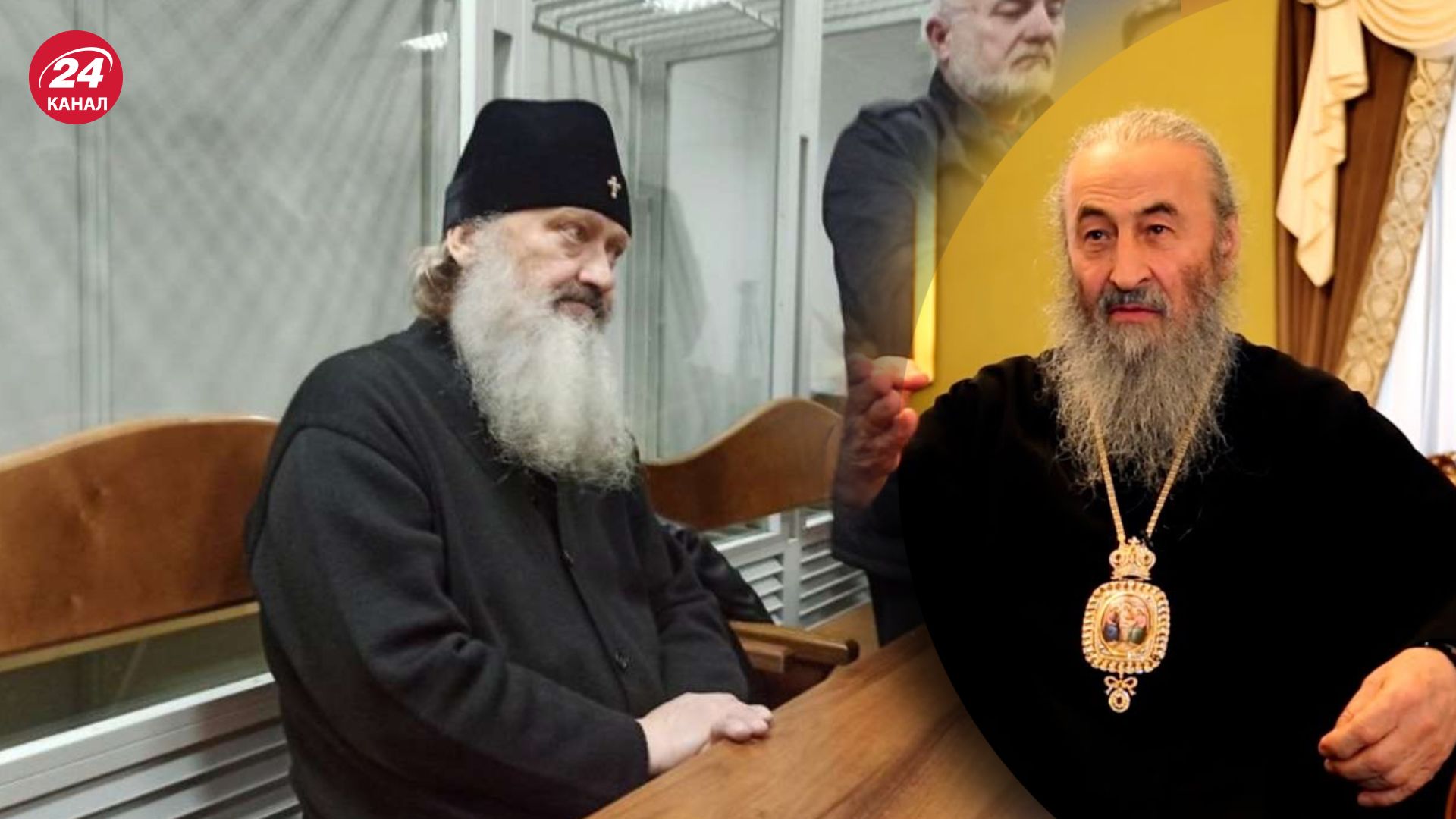 Онуфрий попытался поддержать Пашу "Мерседеса" Онуфрий попытался поддержать Пашу "Мерседеса"