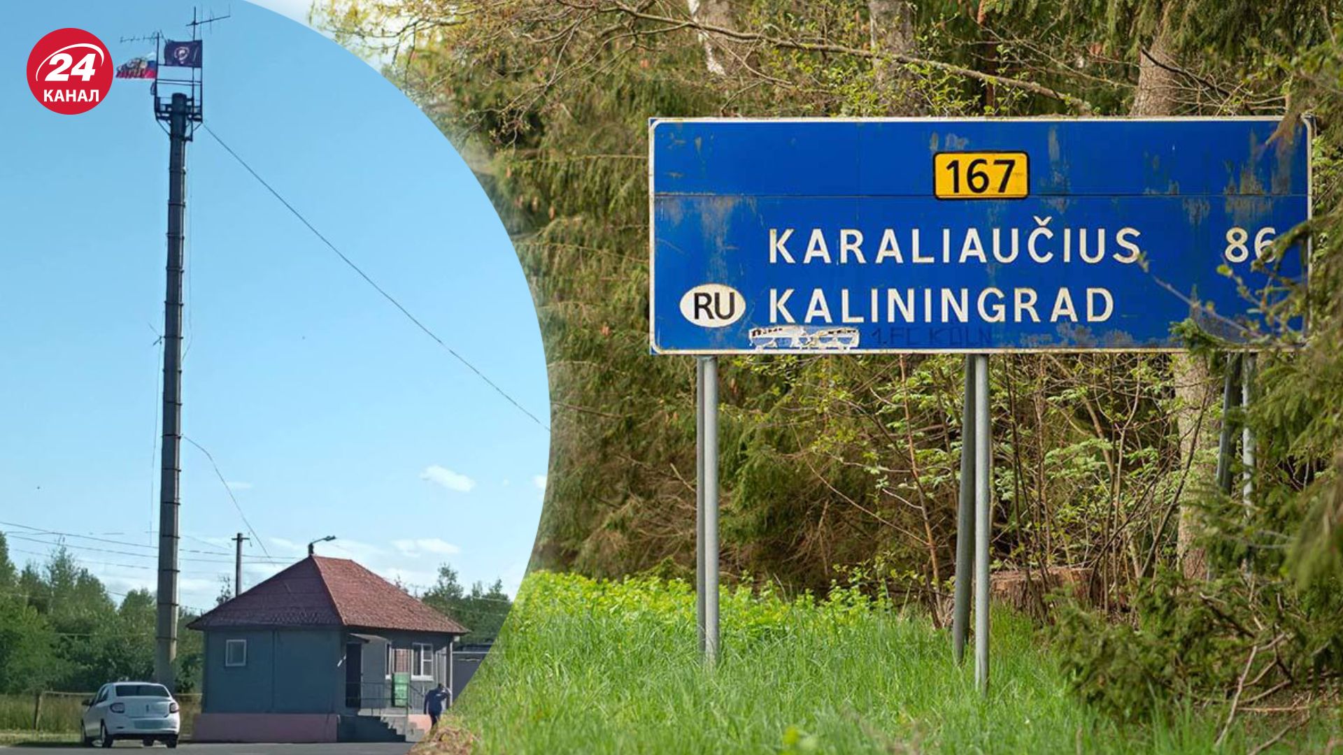 Вагнеровцев не просто так перебросили в Беларусь Вагнеровцев не просто так перебросили в Беларусь