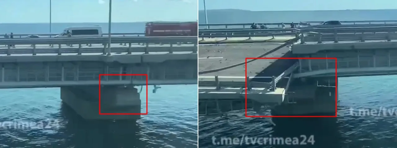 Как выглядит Крымский мост