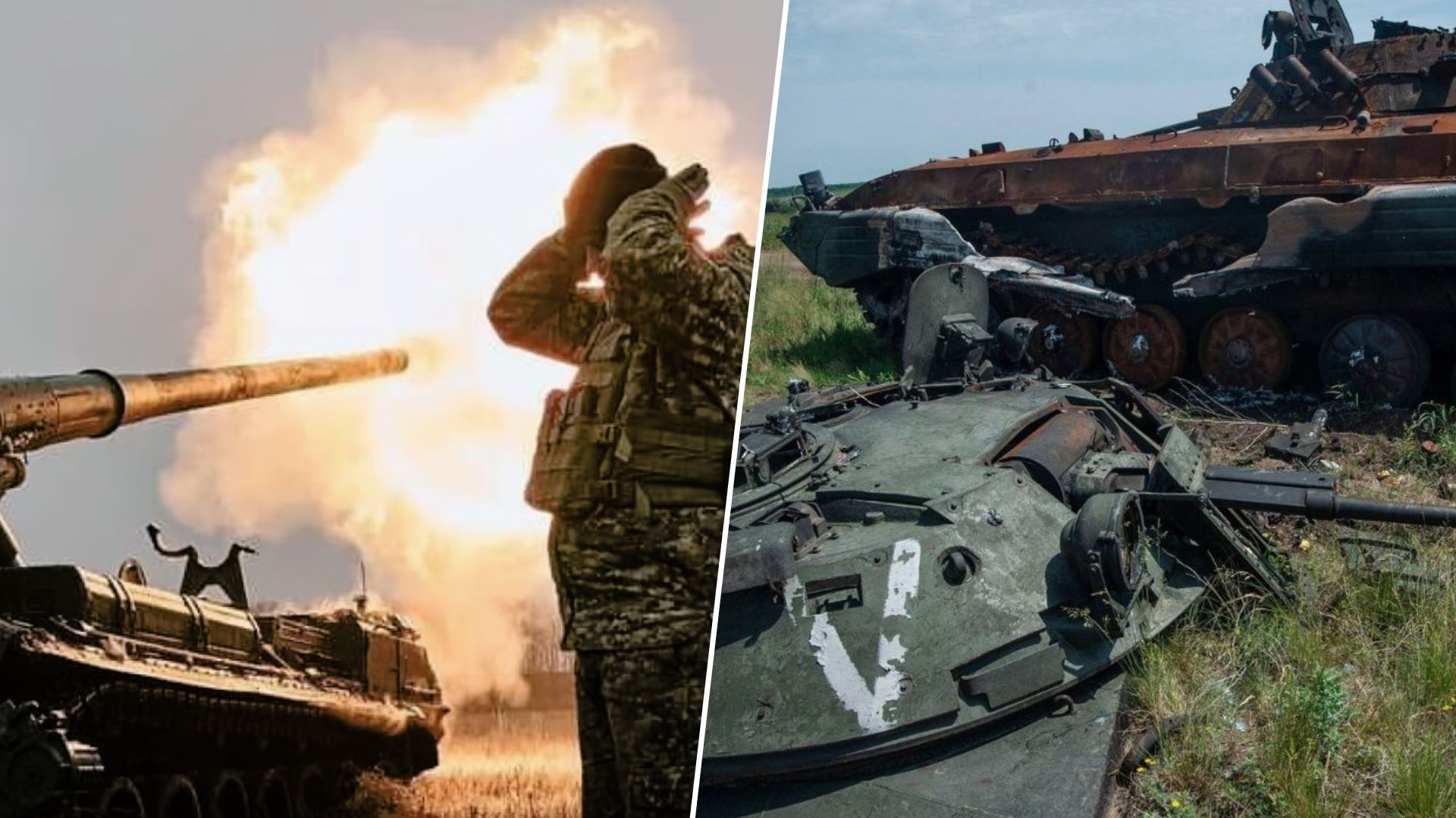 Мощные потери врага на 17 июля Мощные потери врага на 17 июля