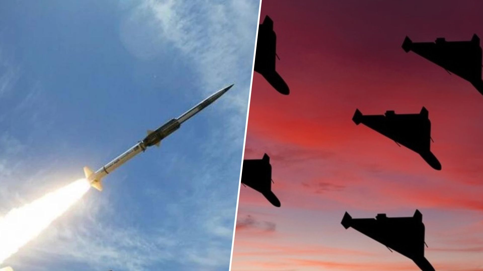 Вночі Росія атакувала Дніпропетровщину та Харків Вночі Росія атакувала Дніпропетровщину та Харків