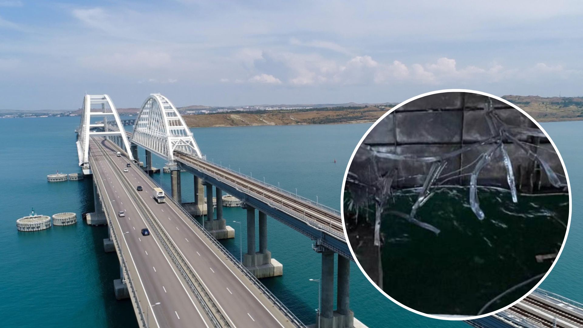 Появились кадры сильно поврежденного путепровода на Крымском мосту
