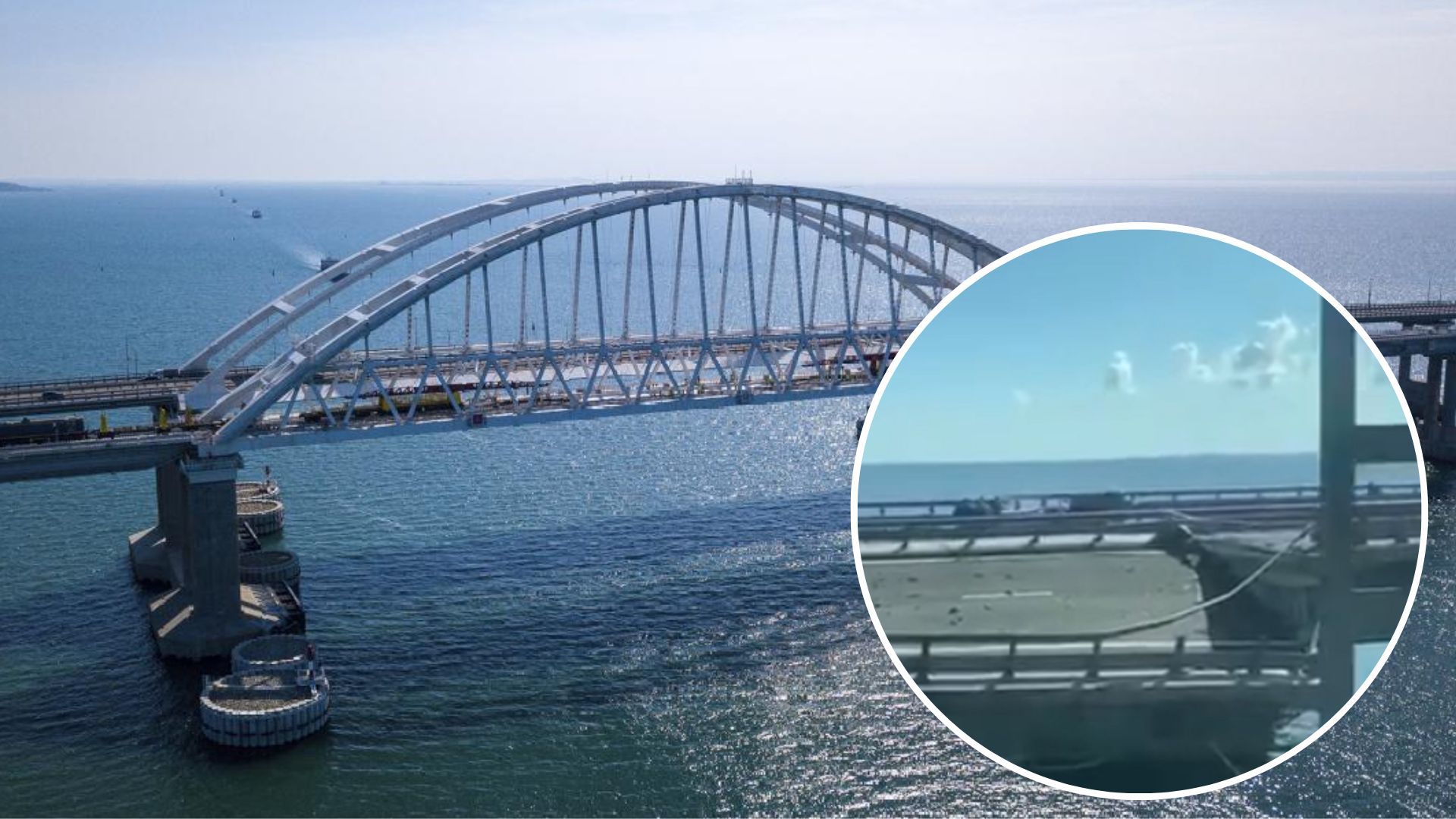 Россияне показали Крымский мост после хлопка