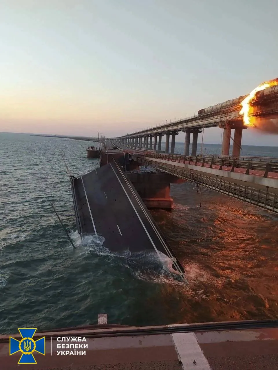 Взрывы на крымском мосту
