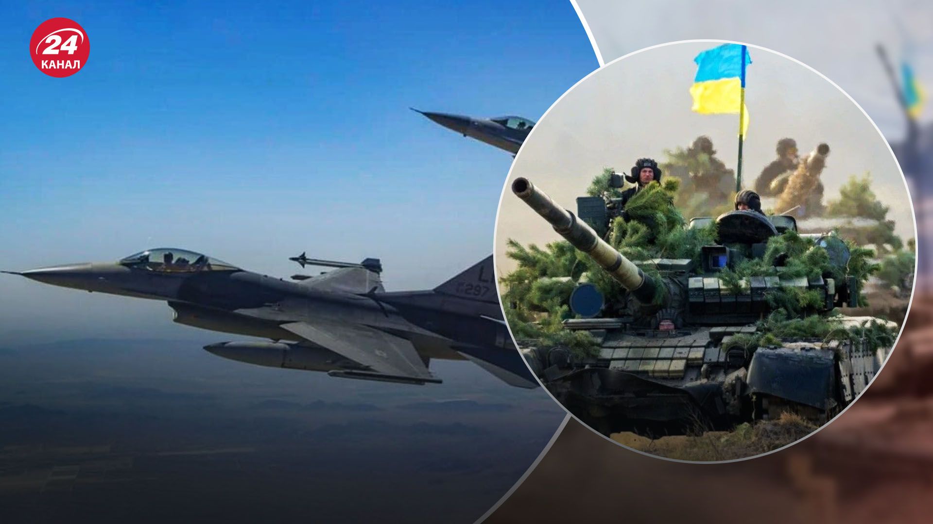 Попович про F-16 Попович про F-16