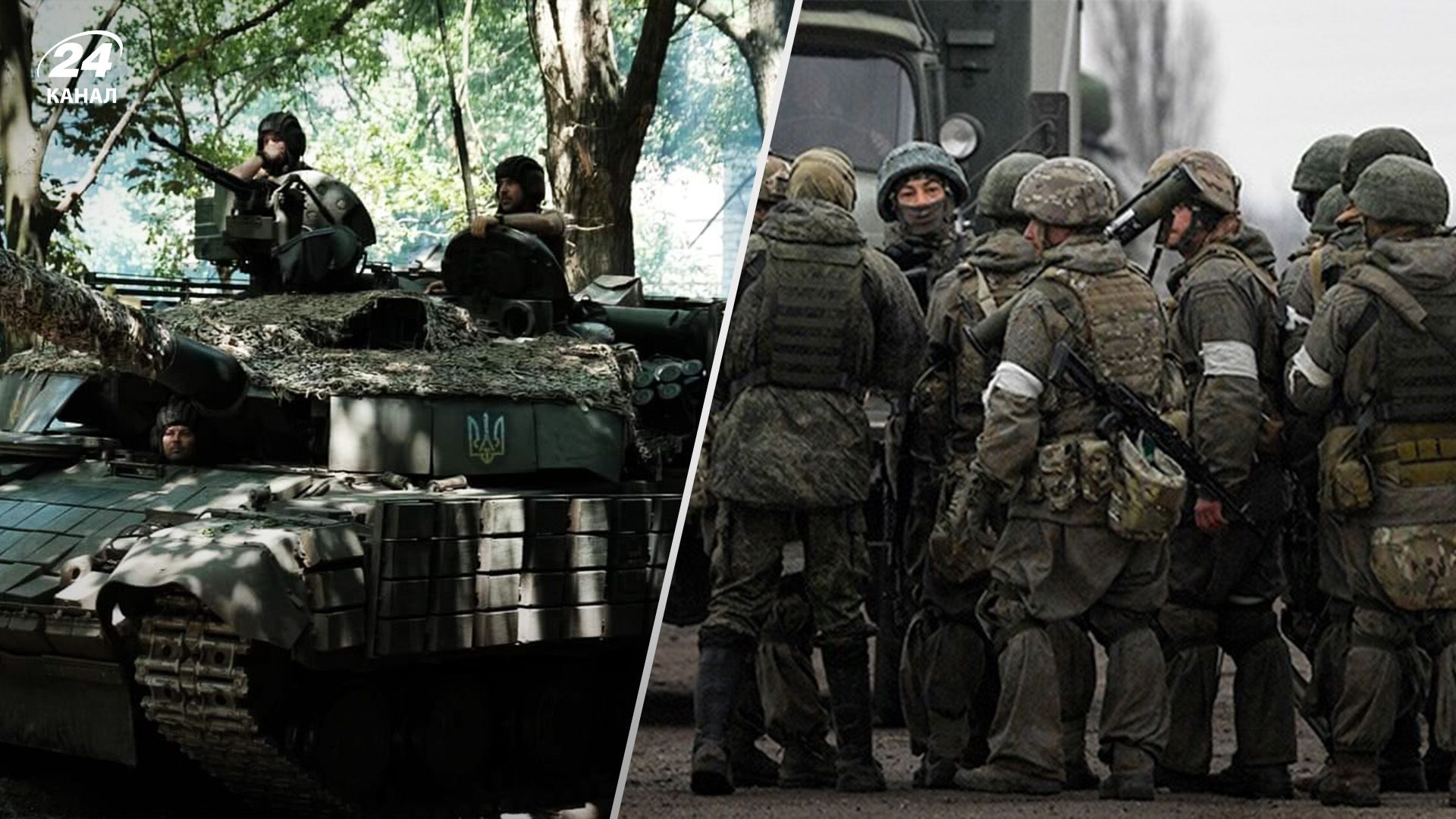 Росіяни активізувались на Куп'янському напрямку Росіяни активізувались на Куп'янському напрямку