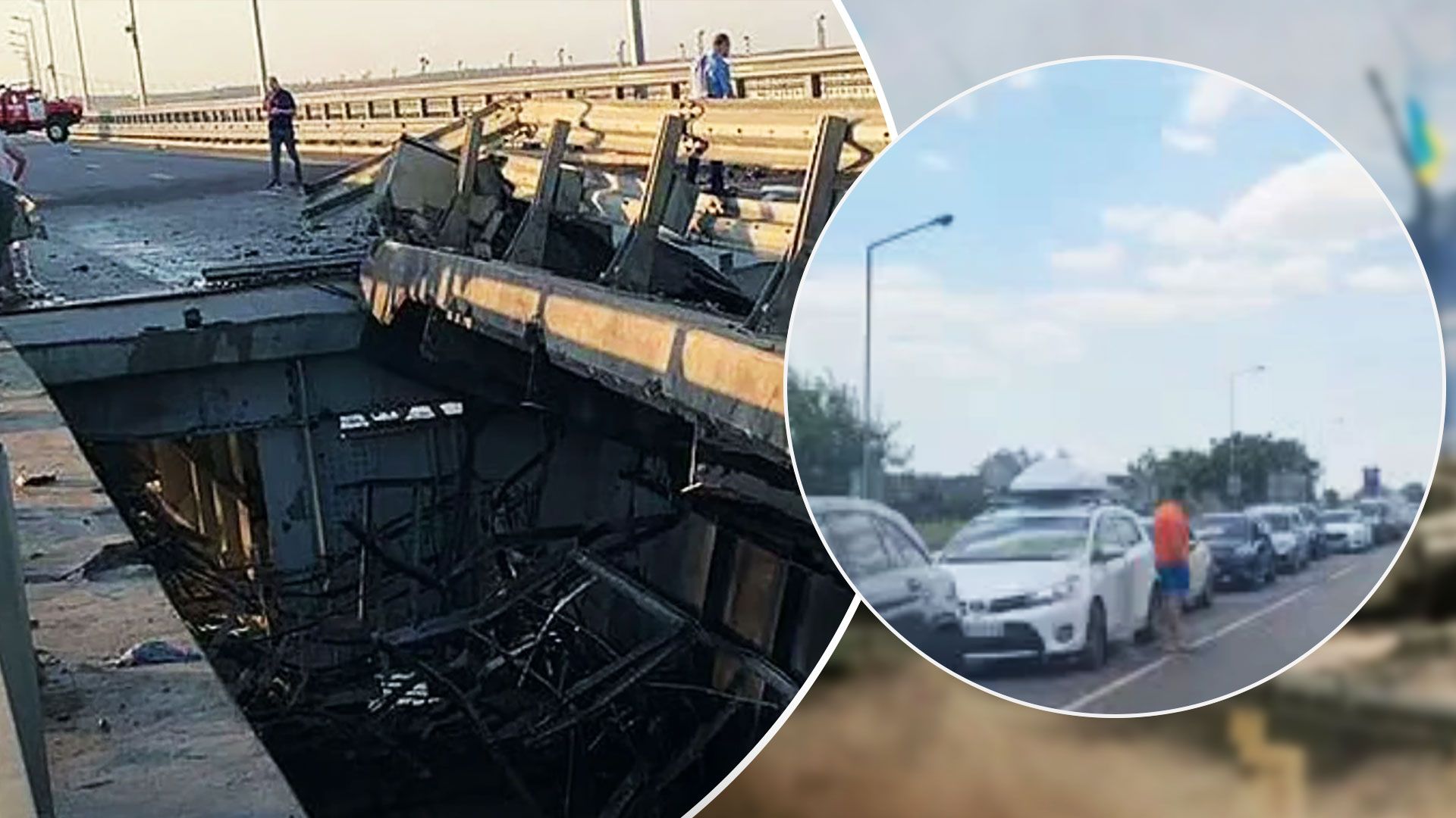 Взрыв на Крымском мосту 2023 - на оккупированных территориях образовались пробки - 24 Канал
