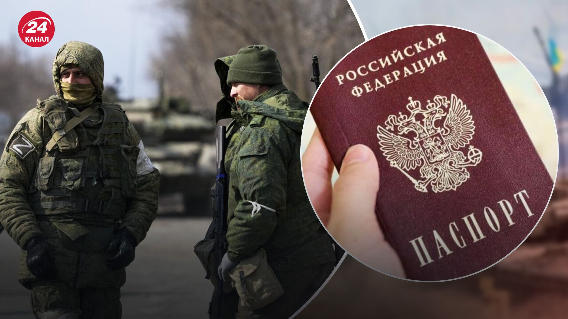 Россияне готовят выборы на оккупированной Херсонщине
