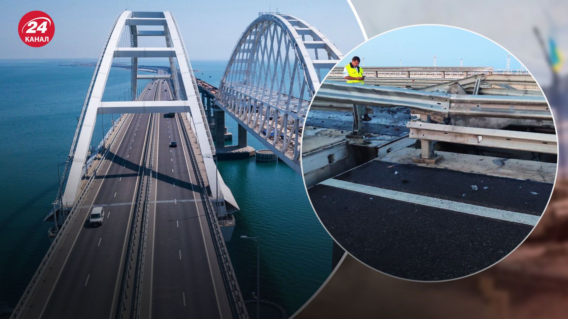 Черник об инциденте на Крымском мосту Черник об инциденте на Крымском мосту