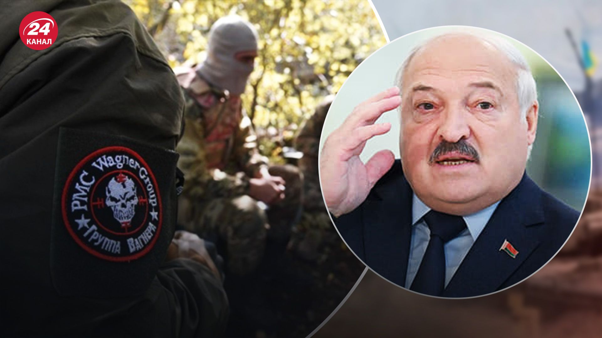 Вагнерівці прибувають до Білорусі Вагнерівці прибувають до Білорусі