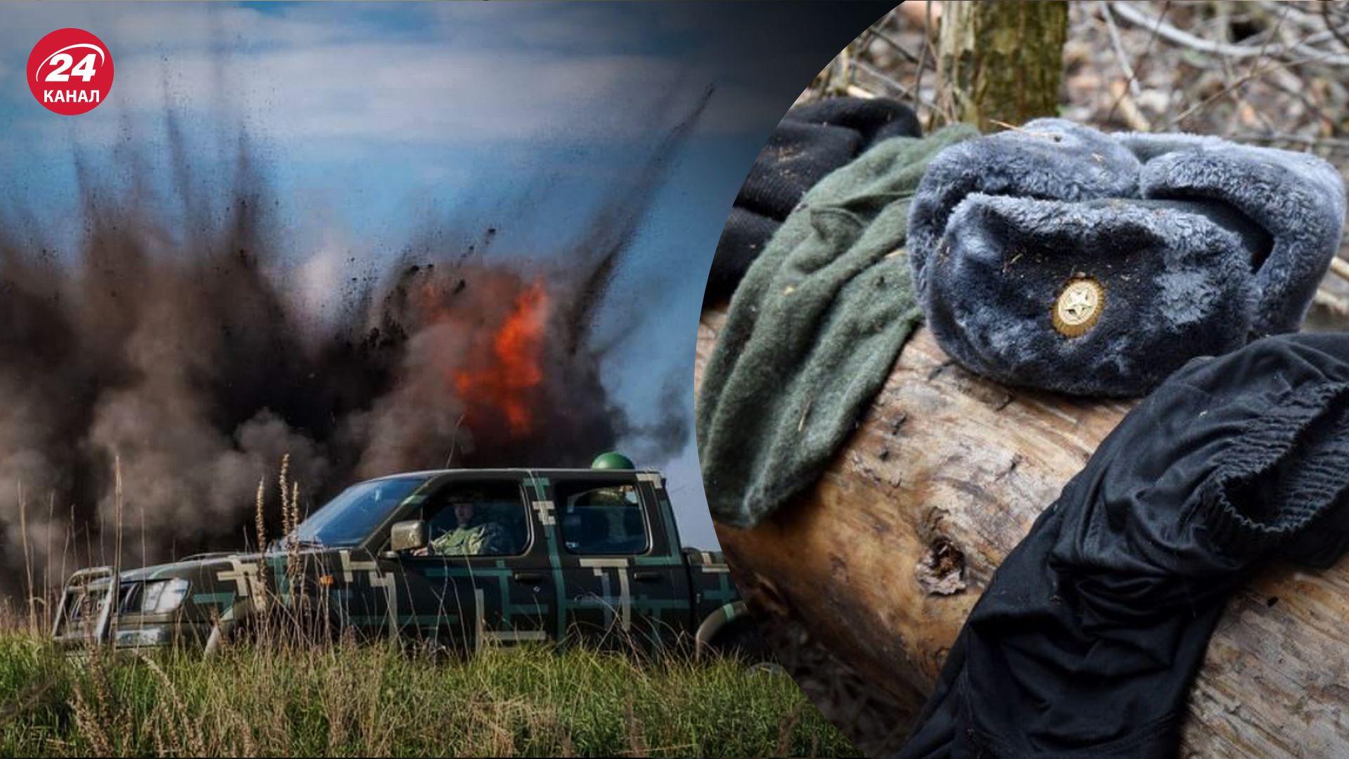 У россиян безумные потери У россиян безумные потери