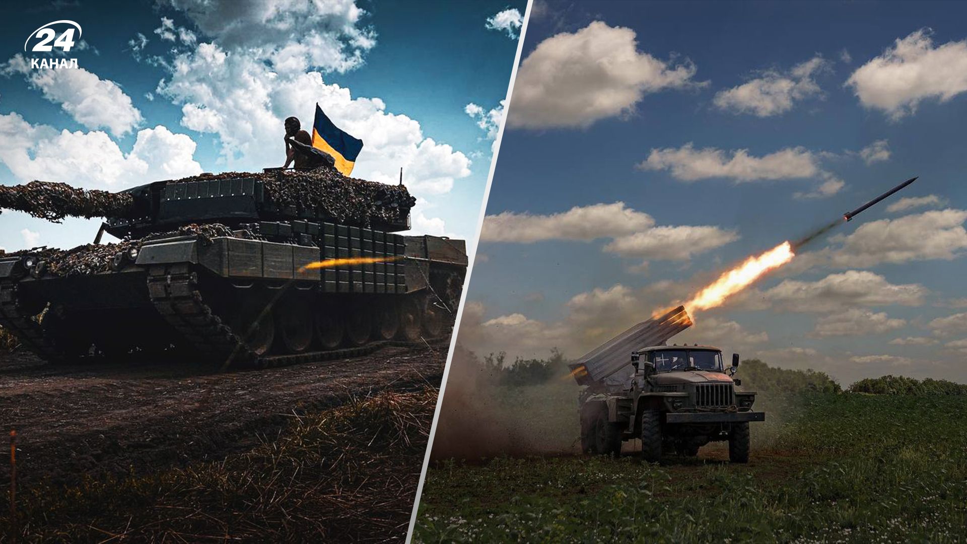 Ворог перейшов у наступ на Куп'янському напрямку Ворог перейшов у наступ на Куп'янському напрямку