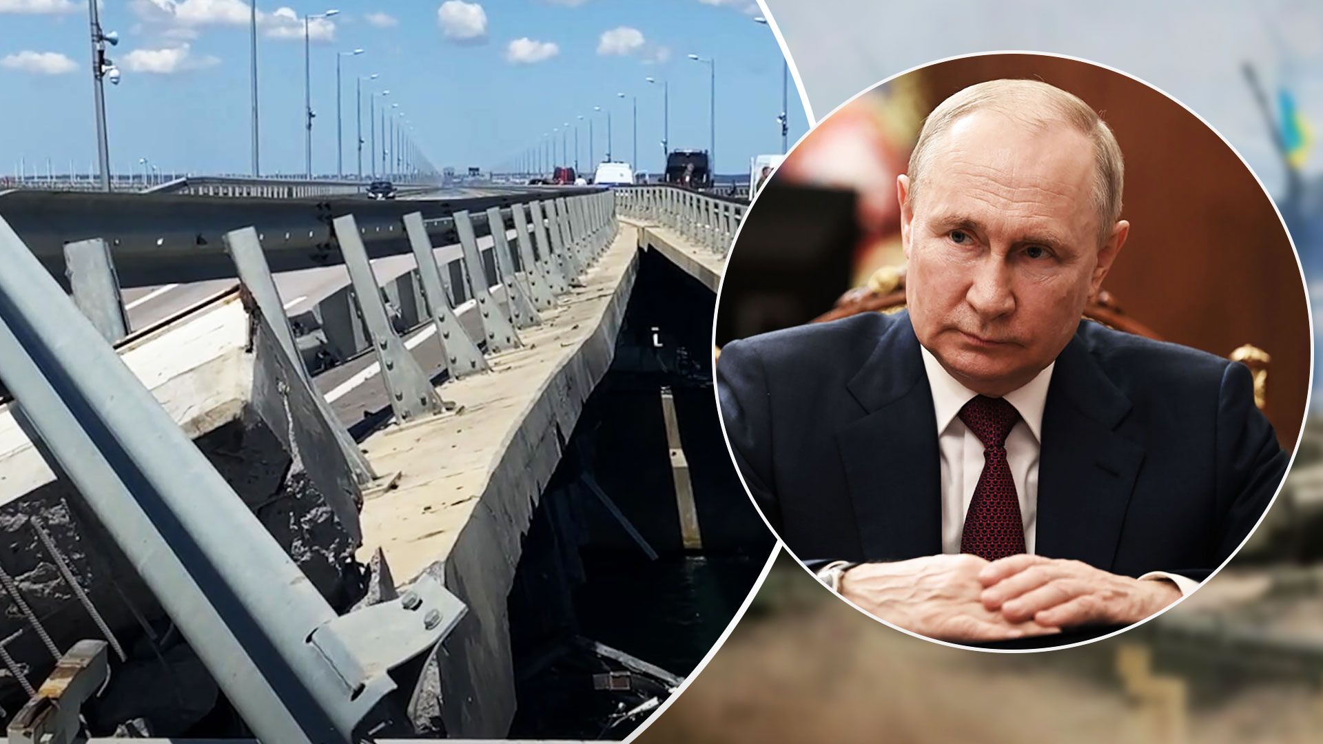 Путін прокоментував удар по Кримському мосту - заява Путіна про вибух на Кримському мості - 24 Канал
