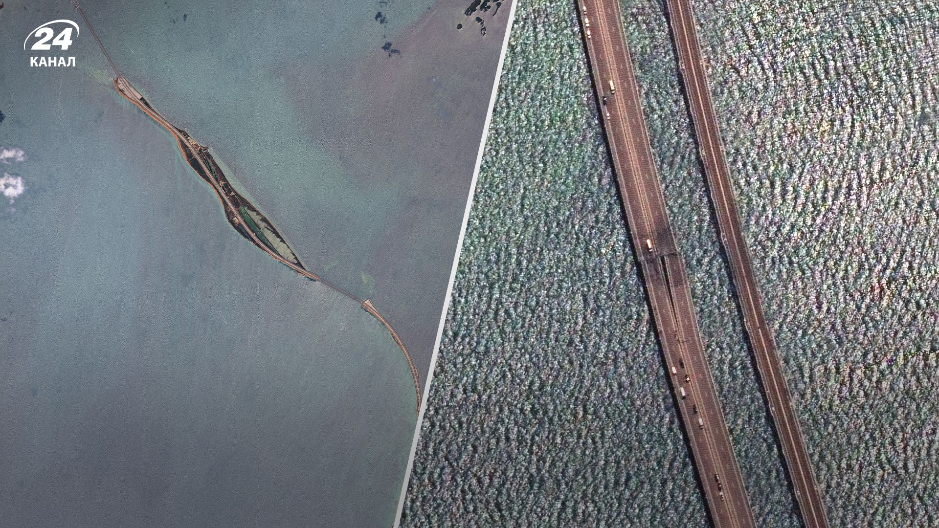 Пошкодження Кримського мосту 17 липня Пошкодження Кримського мосту 17 липня