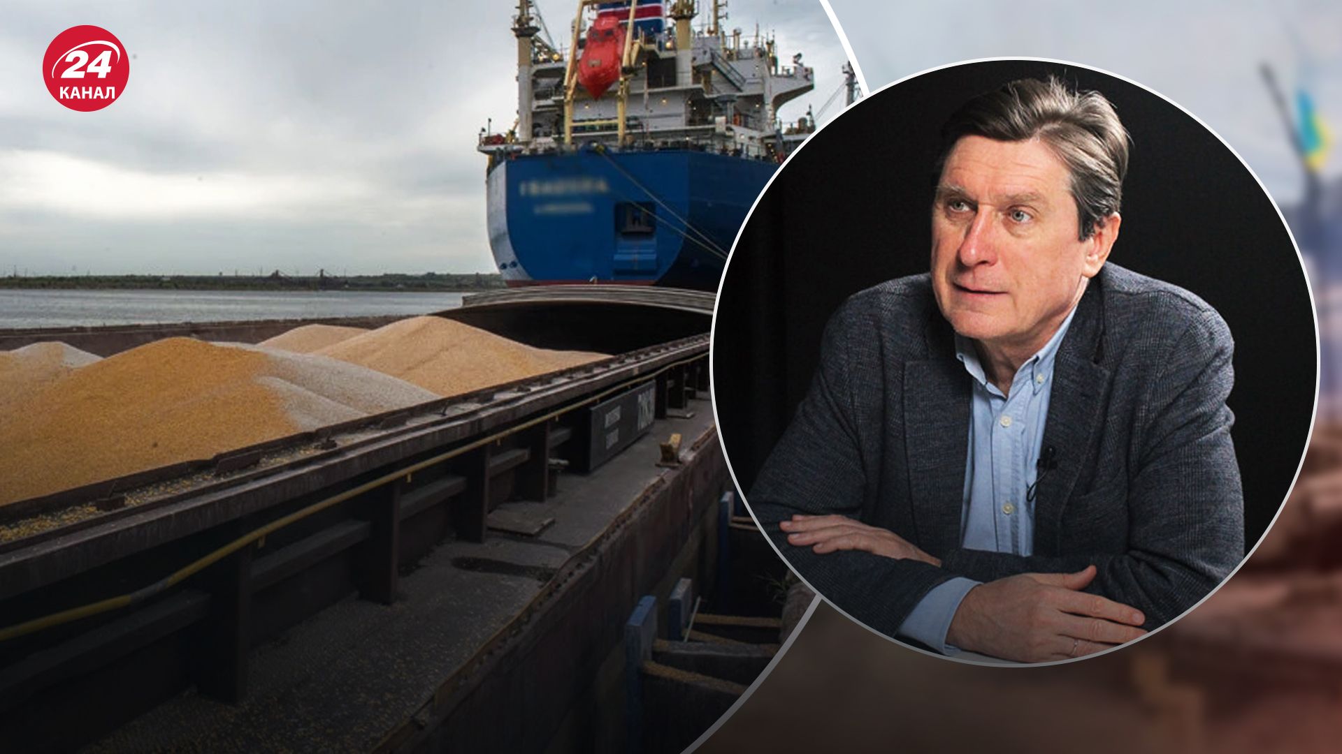 Россия давно хотела выйти из "зернового соглашения" Россия давно хотела выйти из "зернового соглашения"