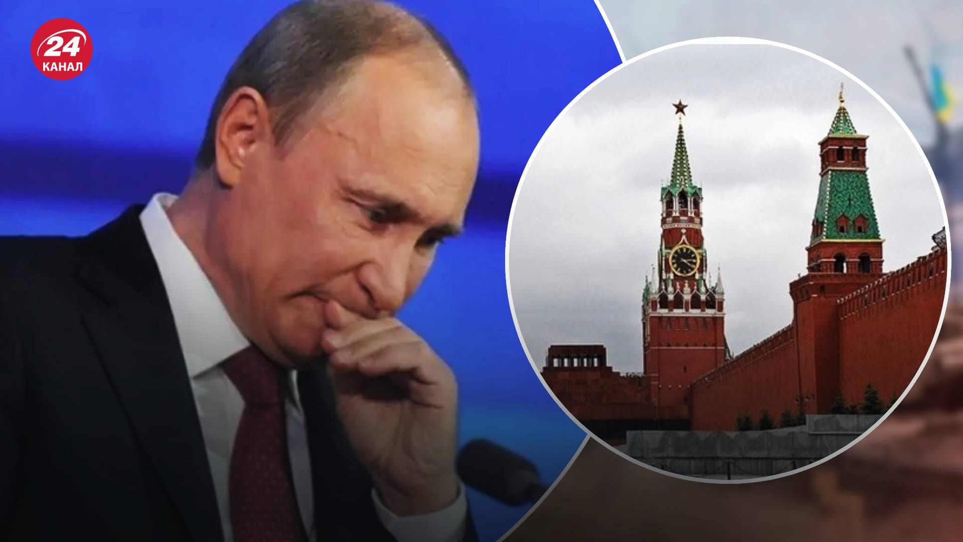 Распад России – почему российские элиты ищут замену Путину