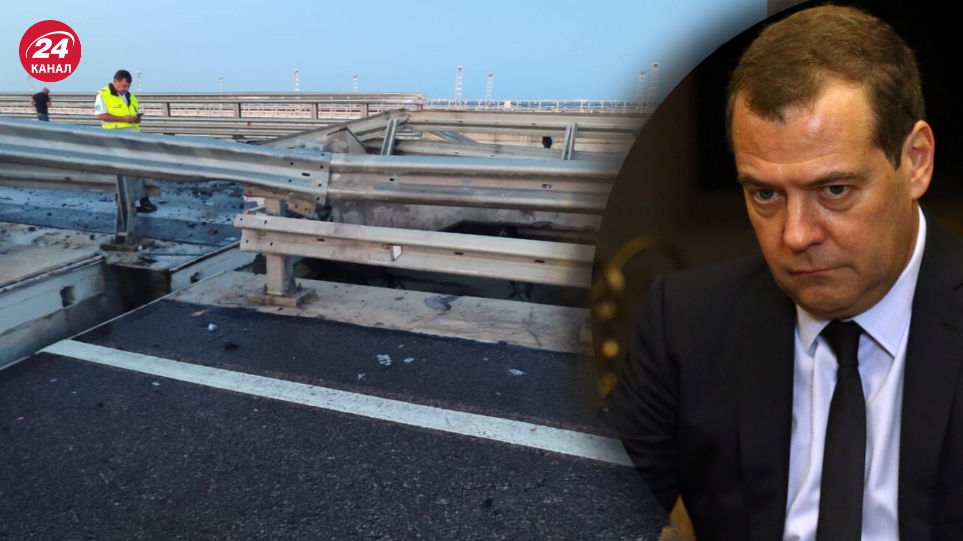 Медведєв 17 липня 2022 року погрожував Україні Судним днем Медведєв 17 липня 2022 року погрожував Україні Судним днем