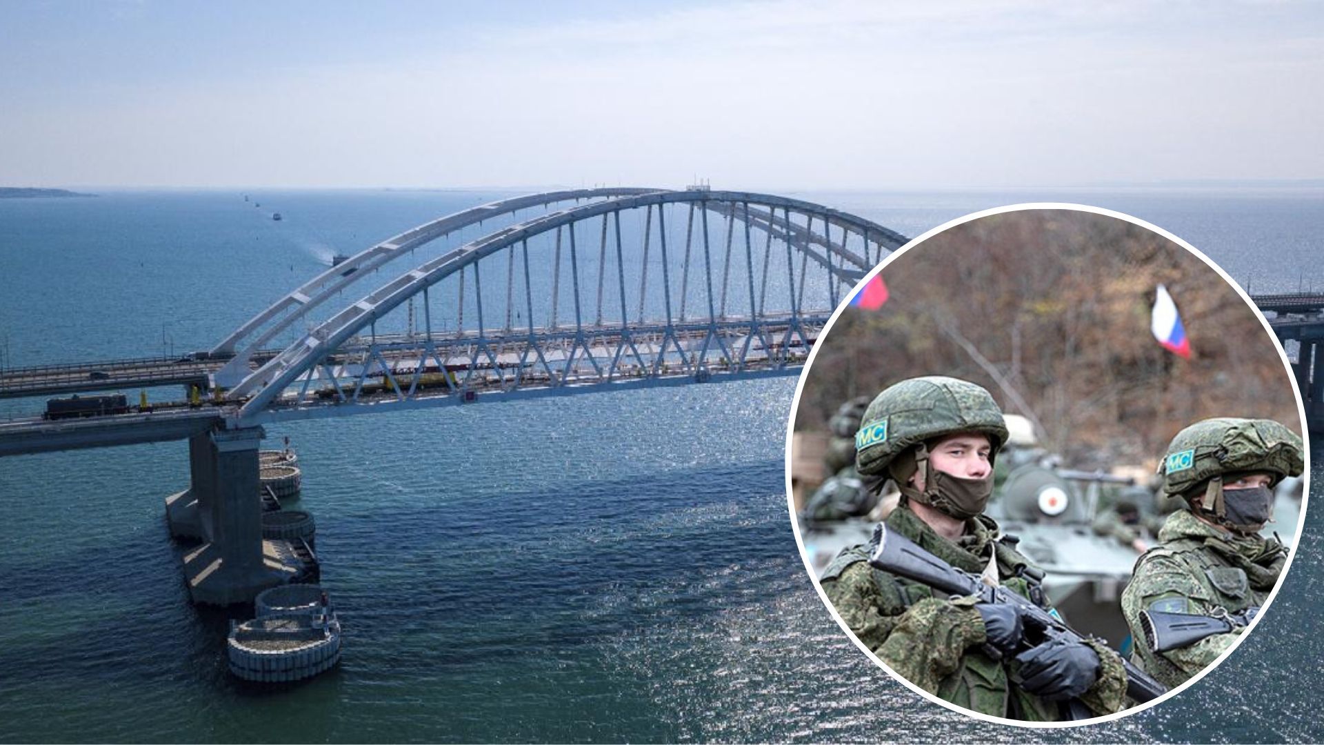 Руйнування Кримського мосту посилять скарги в росармії Руйнування Кримського мосту посилять скарги в росармії