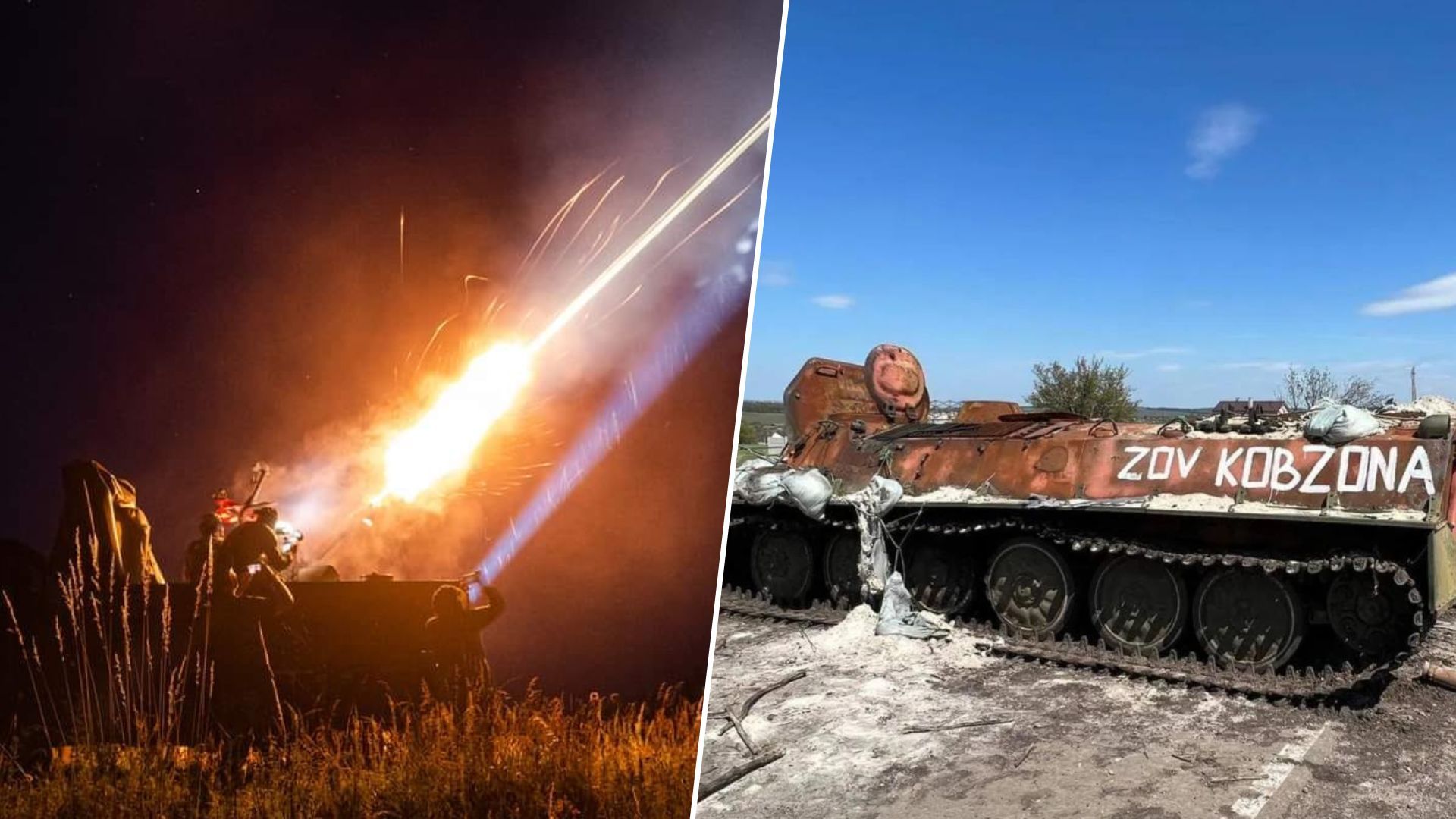 Шалені втрати ворога на 18 липня Шалені втрати ворога на 18 липня