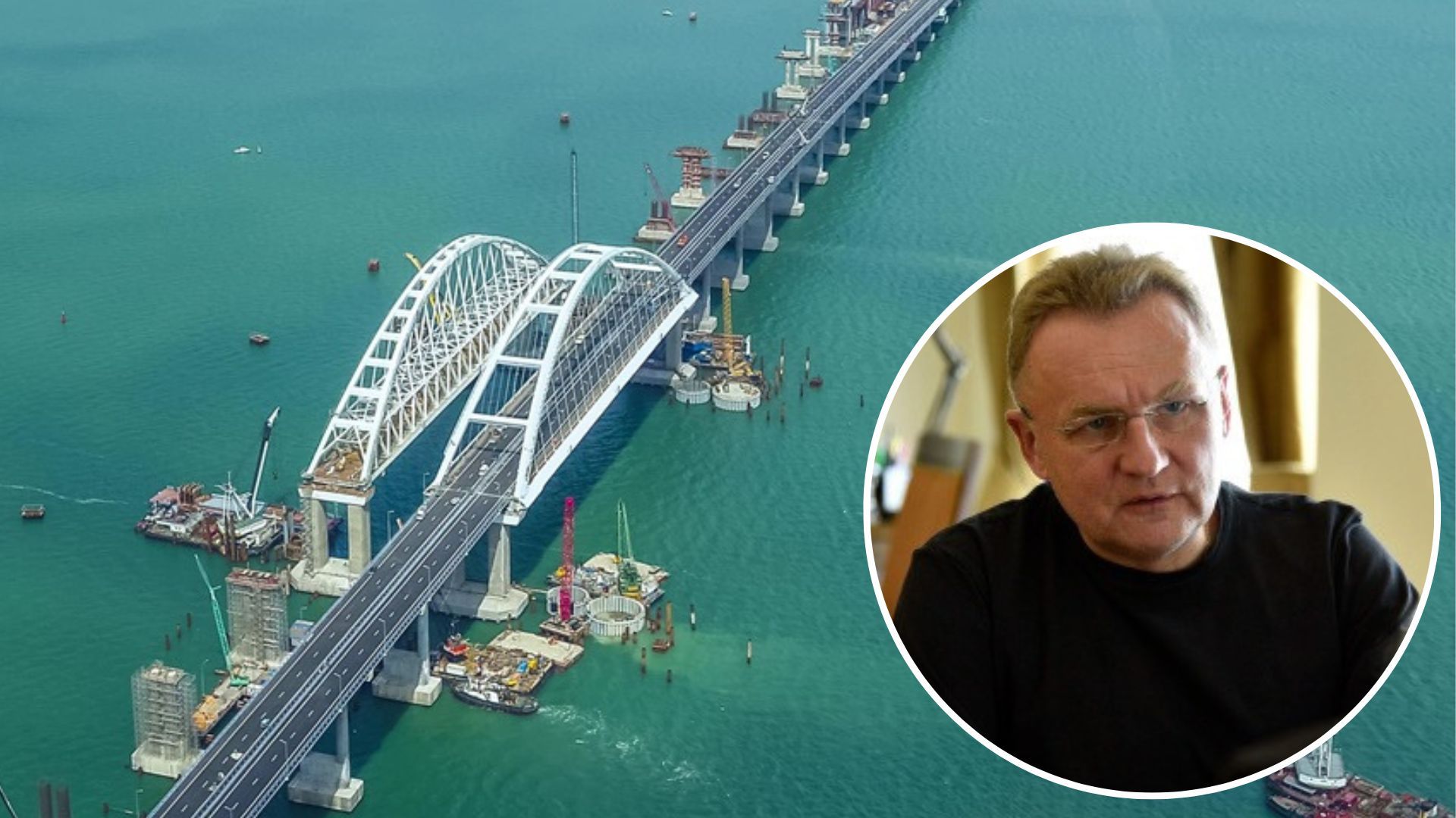 Андрей Садовый разобрал Крымский мост на падежи Андрей Садовый разобрал Крымский мост на падежи