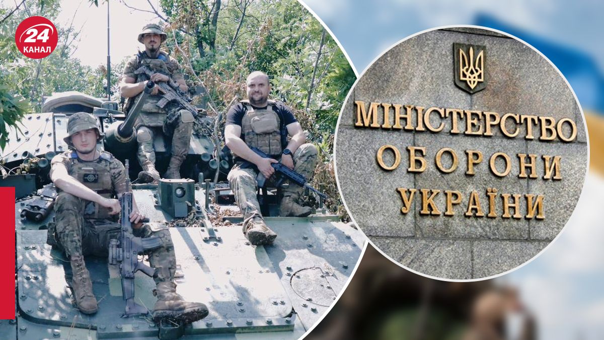 МО про успіхи воїнів ЗСУ на M2 Бредлі