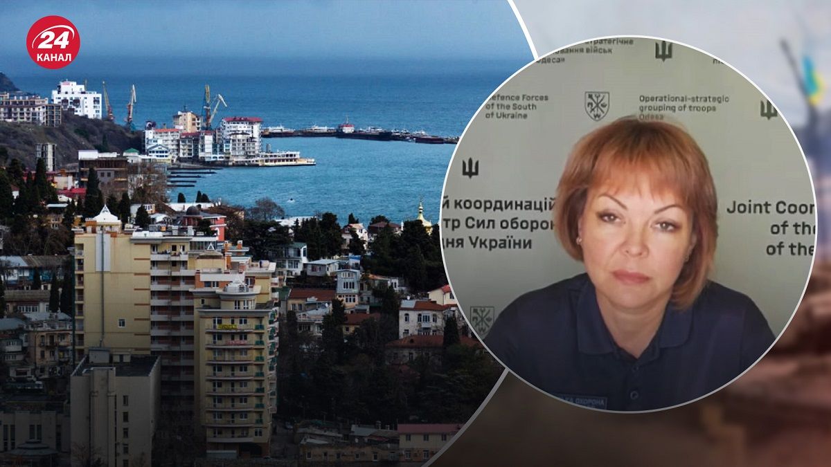 У Росії заявили про атаку дронами на Крим – як прокоментували в ОК Південь - 24 Канал У Росії заявили про атаку дронами на Крим – як прокоментували в ОК Південь - 24 Канал