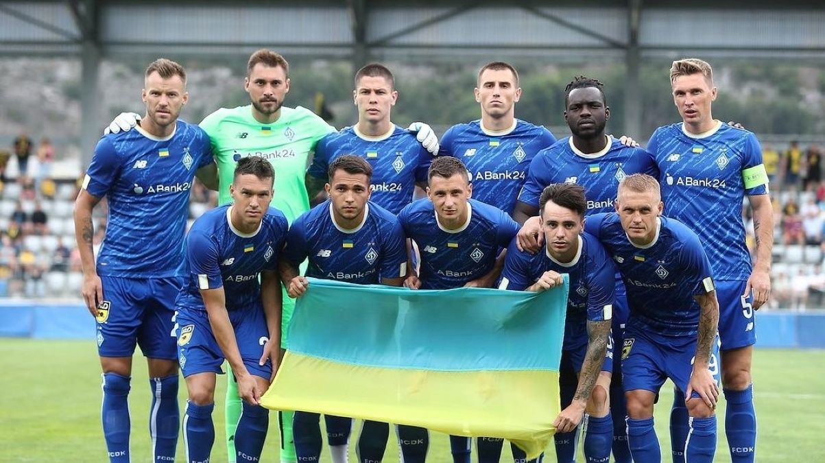 Динамо Київ